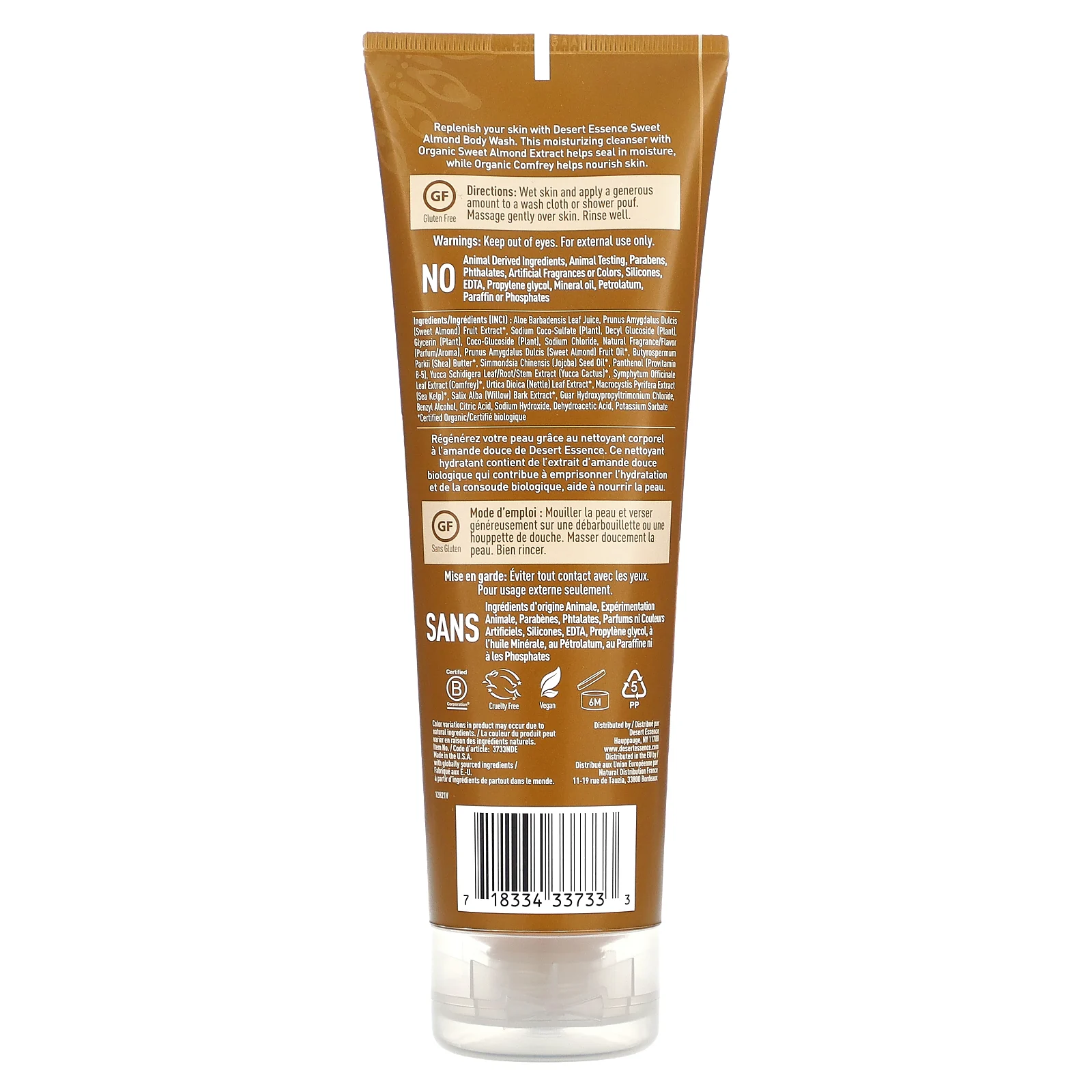 Desert Essence, Гель для душа, сладкий миндаль, 237 мл (8 жидк. Унций)