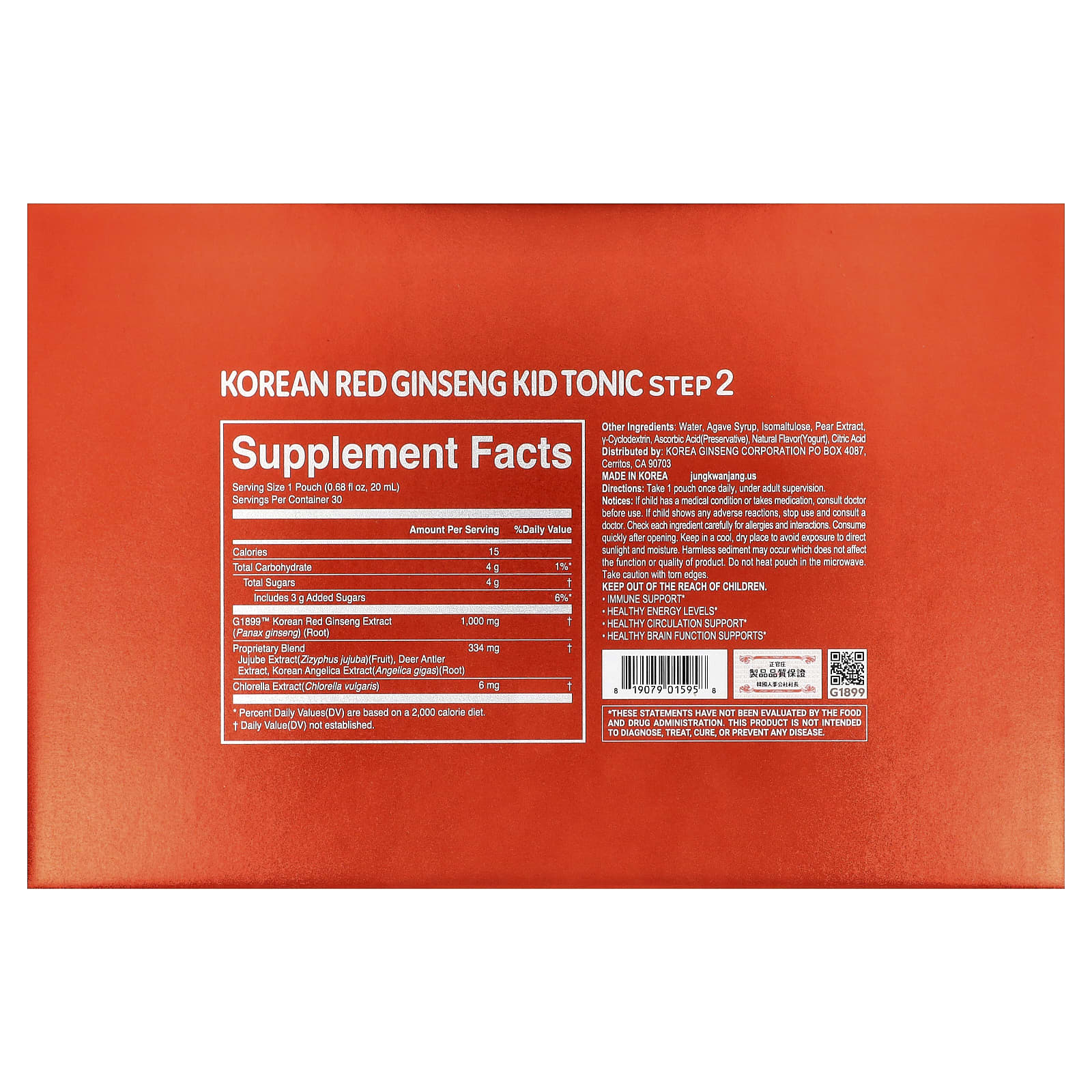 JungKwanJang, корейский детский тоник с красным женьшенем, этап 2, для детей 5–7 лет, 10 пакетиков по 20 мл (0,68 жидк. унции)