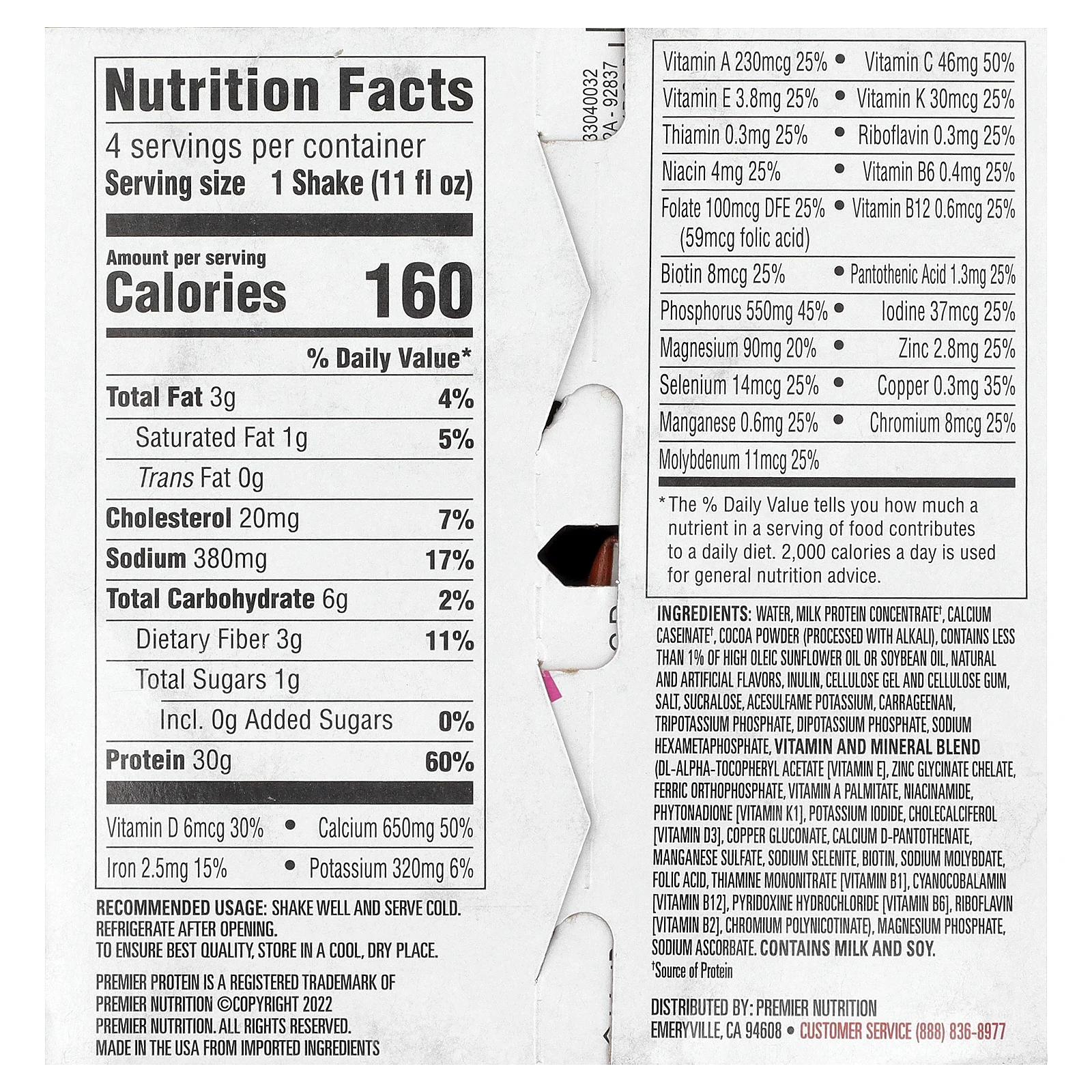 Premier Protein, высокопротеиновый коктейль, шоколад и арахисовая паста, 4 шт. по 325 мл (11 жидк. унций)