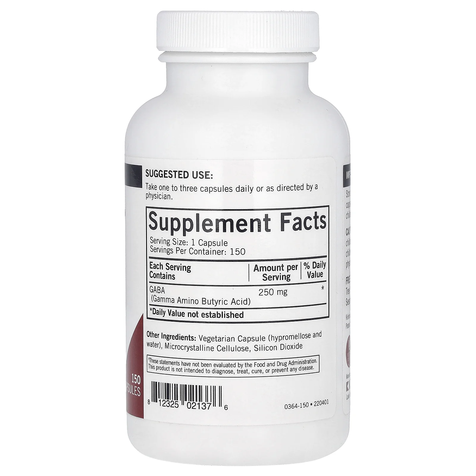 Kirkman Labs, ГАМК, 250 мг, 150 капсул