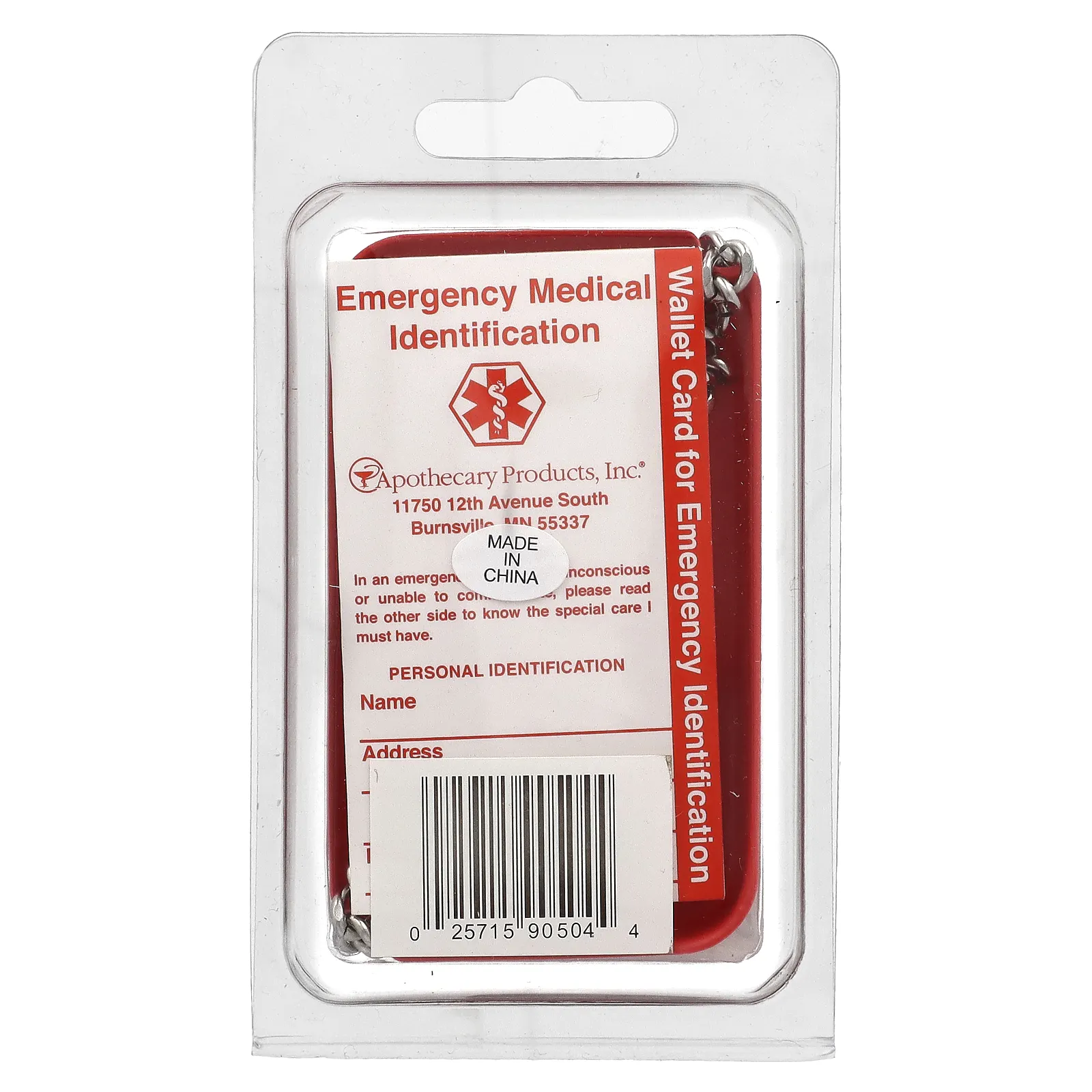 Emerge-Alert, медицинским работником, для диабетиков, 1 шт.