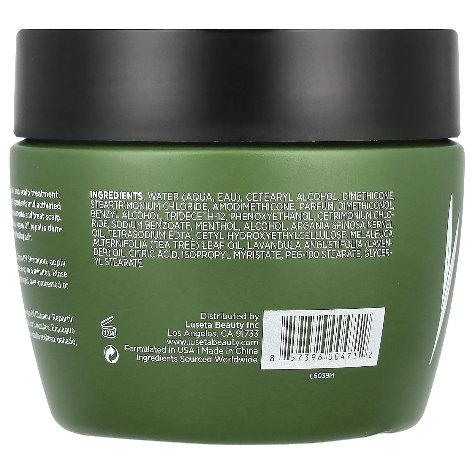 Luseta Beauty, Масло чайного дерева и арганы, маска для волос, 500 мл (16,9 жидк. Унции)