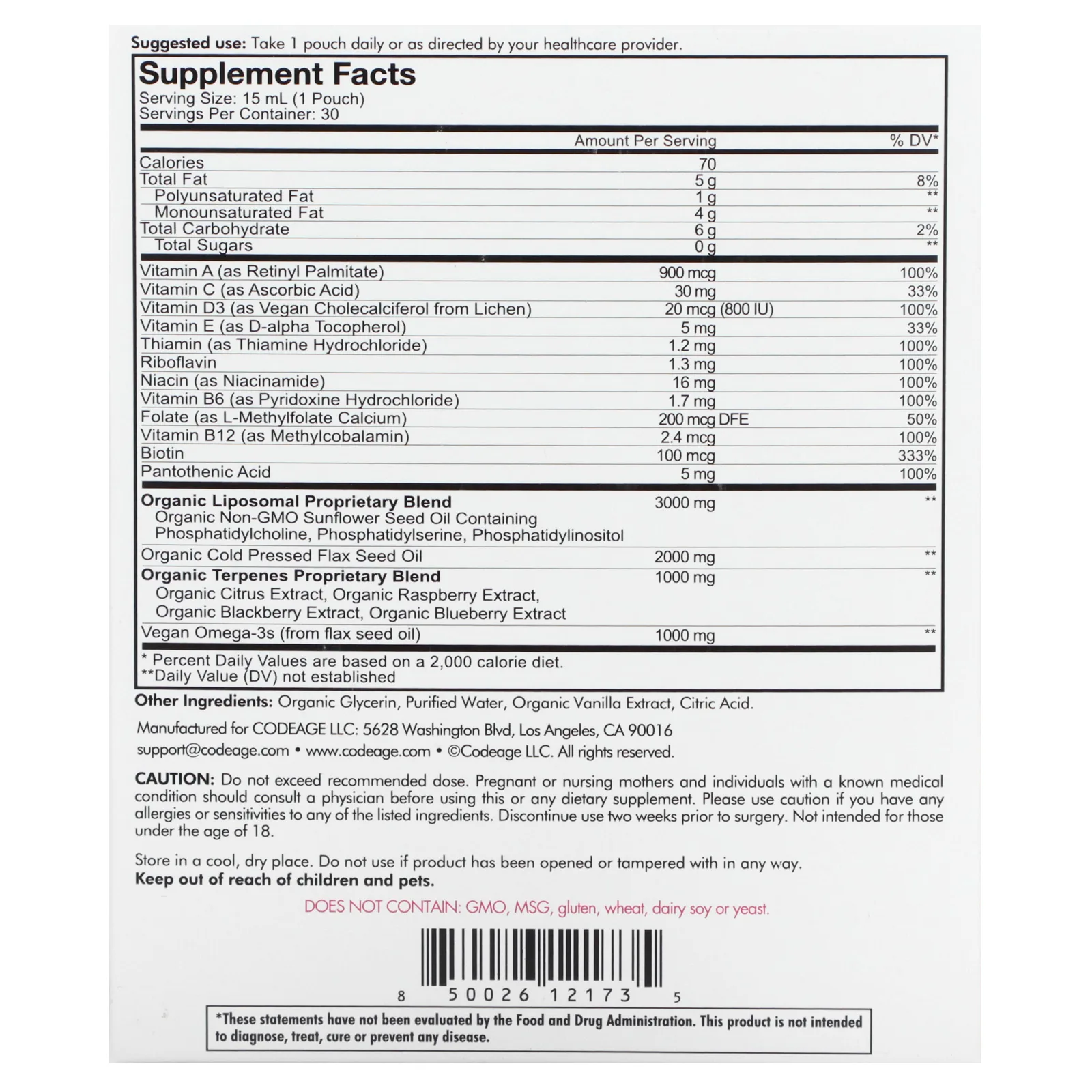 Codeage, Nanofood, ежедневная формула для женщин, липосомальная технология доставки, незаменимые витамины и омега-3, персик, 30 пакетиков по 15 мл (0,5 жидк. унции) каждый