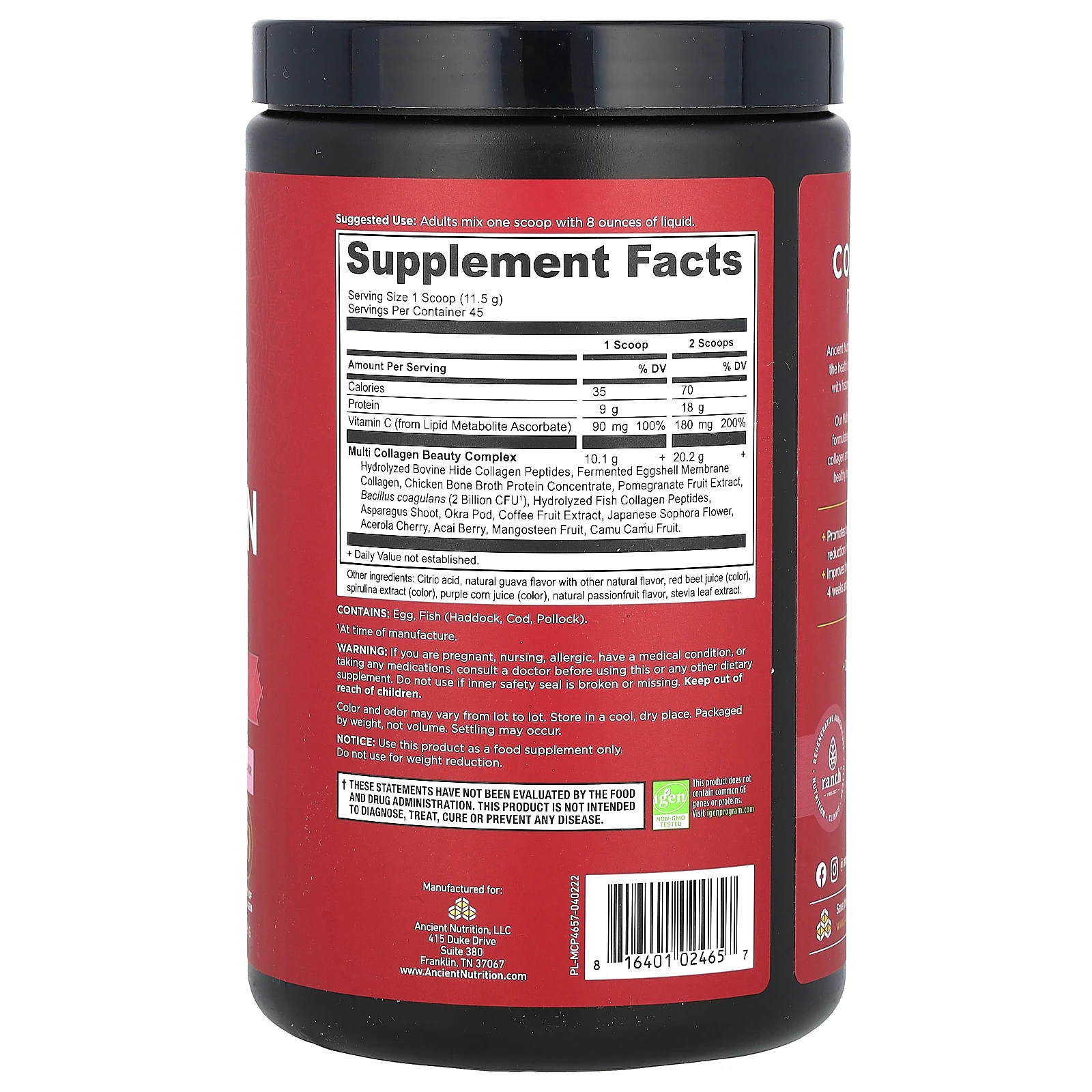 Ancient Nutrition, коллагеновый белок, красота внутри, гуава и маракуйя, 522 г (1,15 фунта)