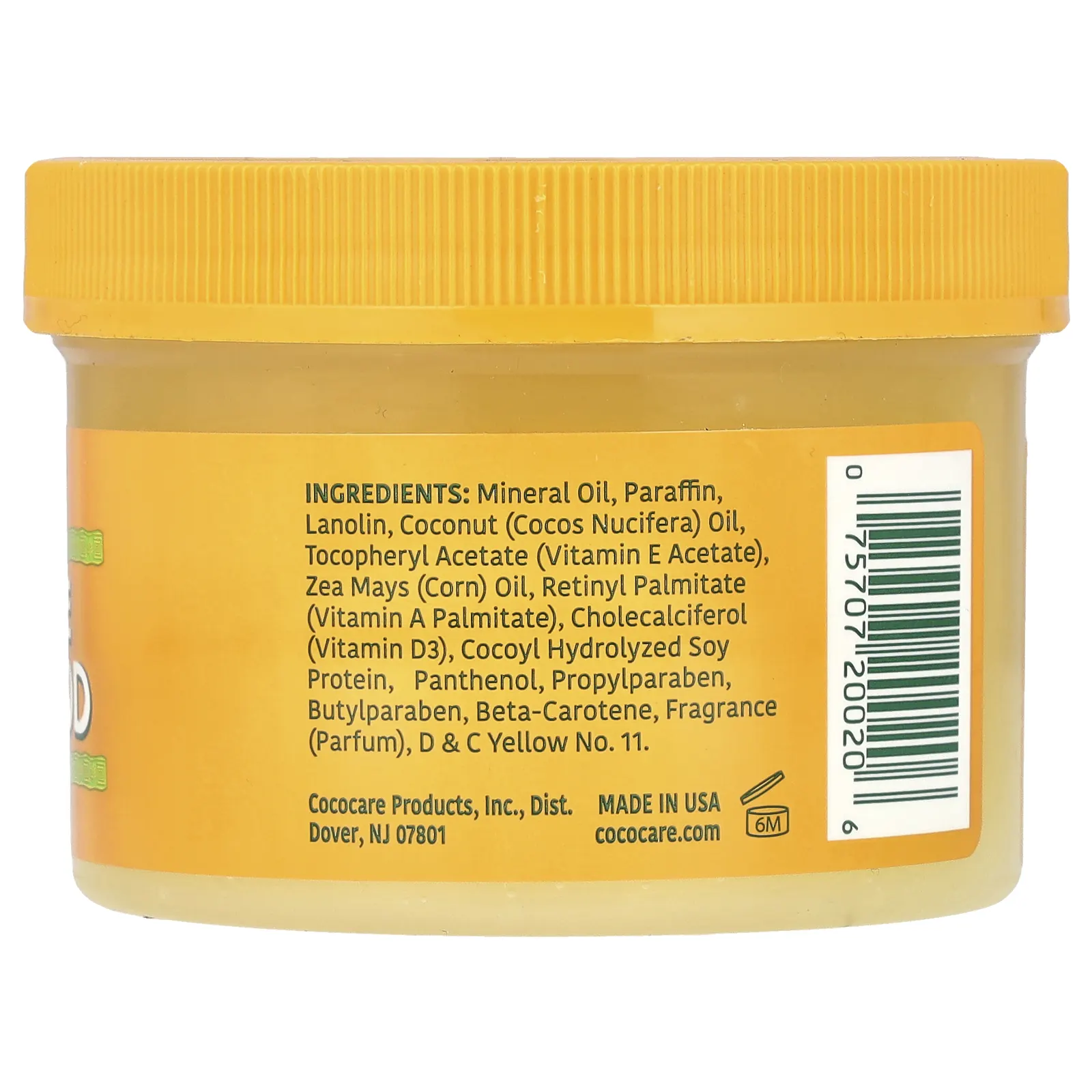 Cococare, Africare, питательное средство для волос с витамином Е, 198 г (7 унций)