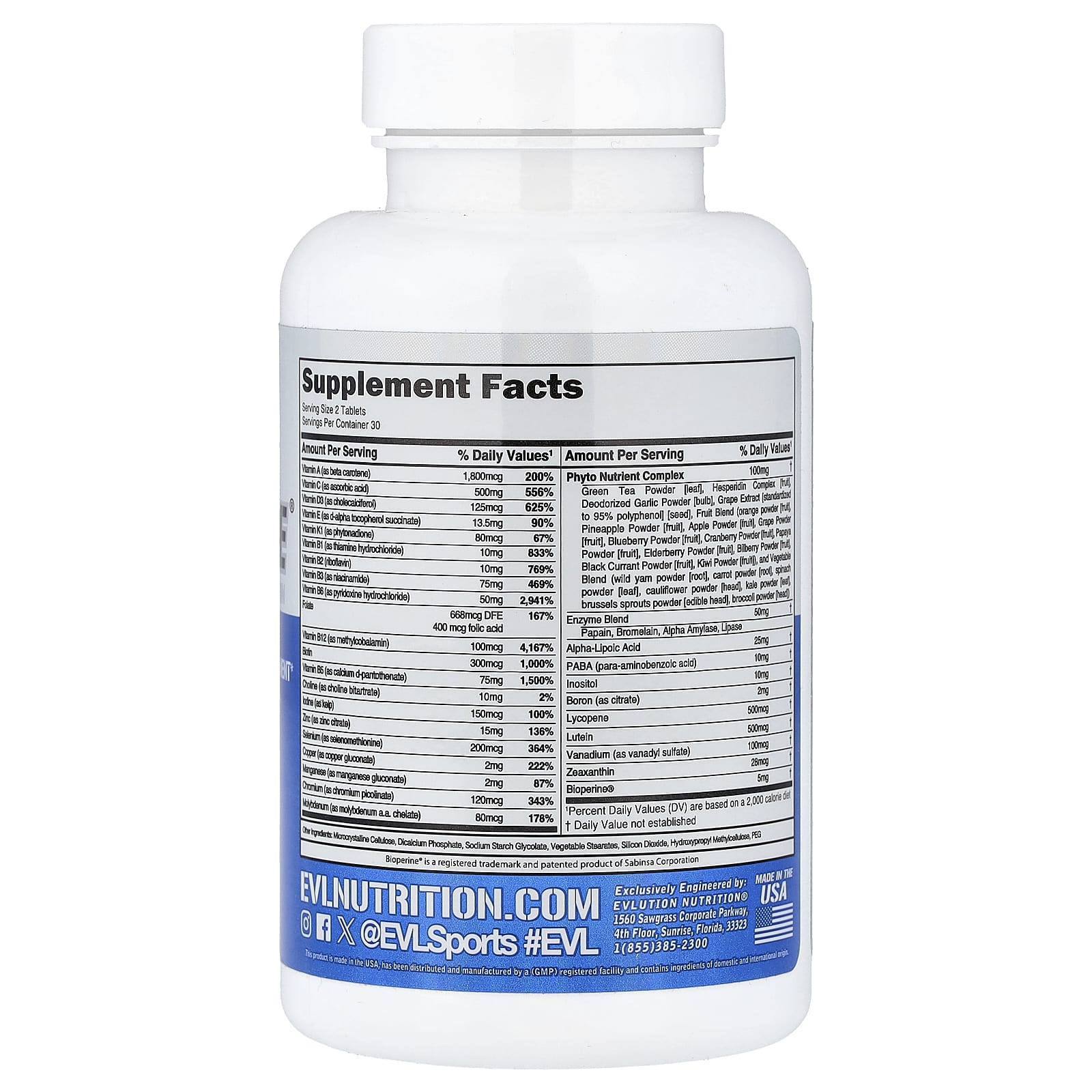 EVLution Nutrition, VitaMode®, высокоэффективные мультивитамины, 60 таблеток