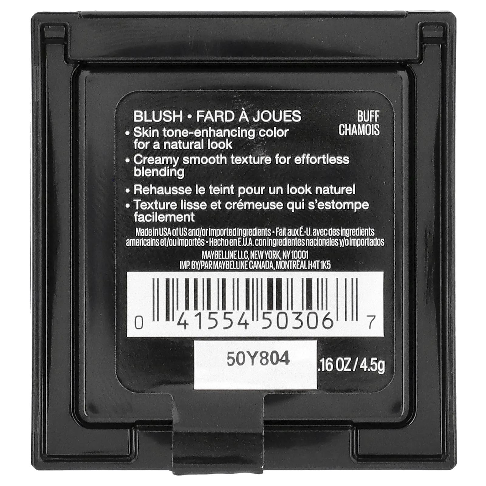 Maybelline, Fit Me, румяна, 10 шт., 4,5 г (0,16 унции)