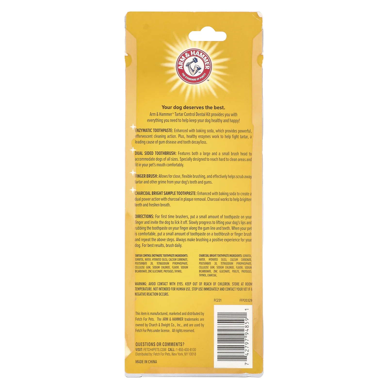 Arm & Hammer, Стоматологический набор для собак от зубного камня, говядина, набор из 4 предметов