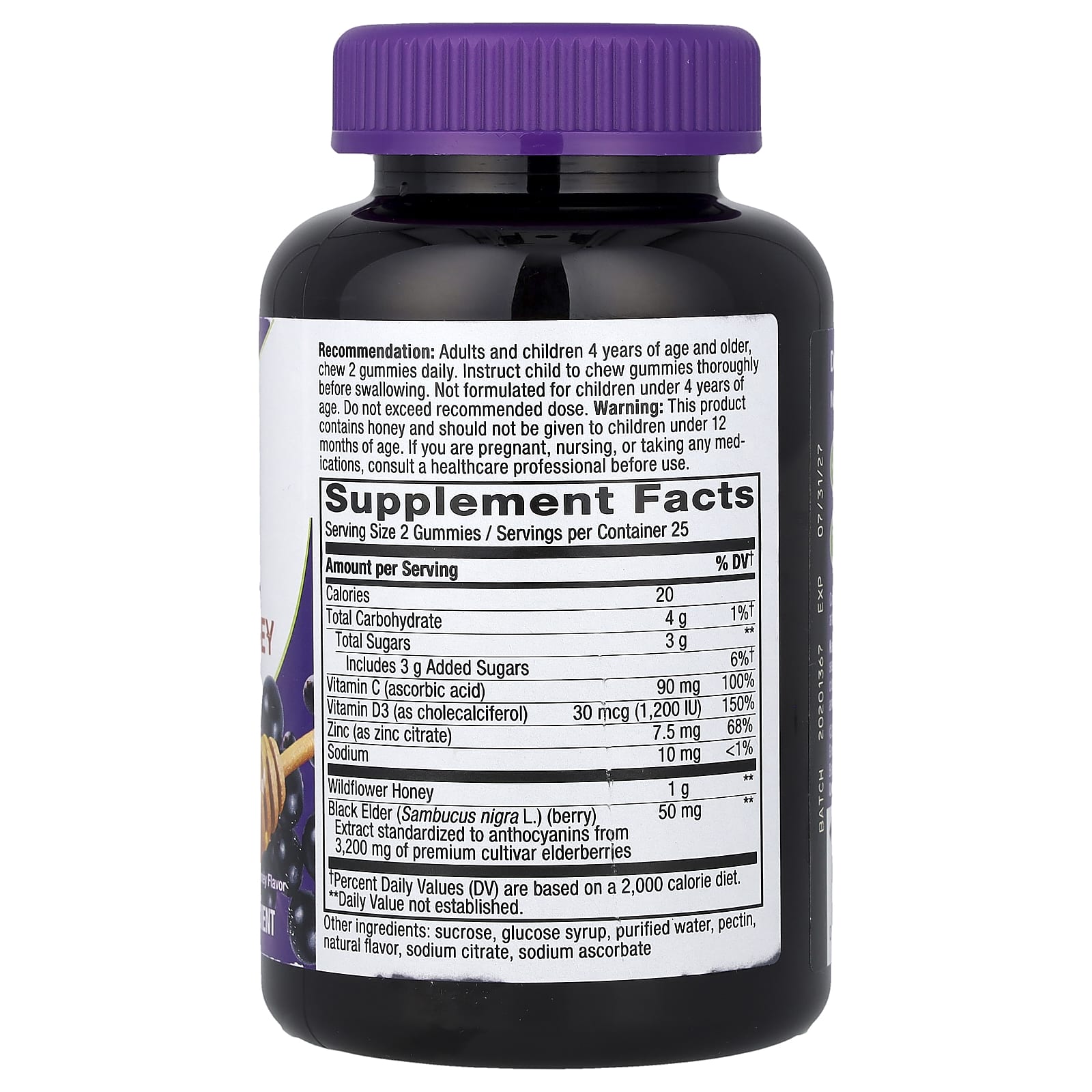 Nature's Way, Sambucus®, жевательные таблетки для укрепления иммунитета, с бузиной и медом из диких цветов, 50 жевательных таблеток