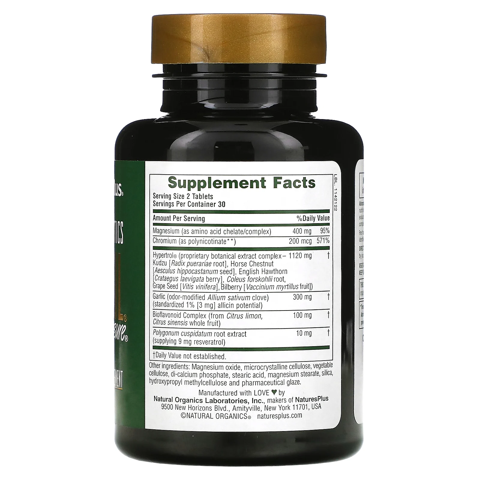 NaturesPlus, Advanced Therapeutics Hypertrol для кровяного давления, 60 таблеток