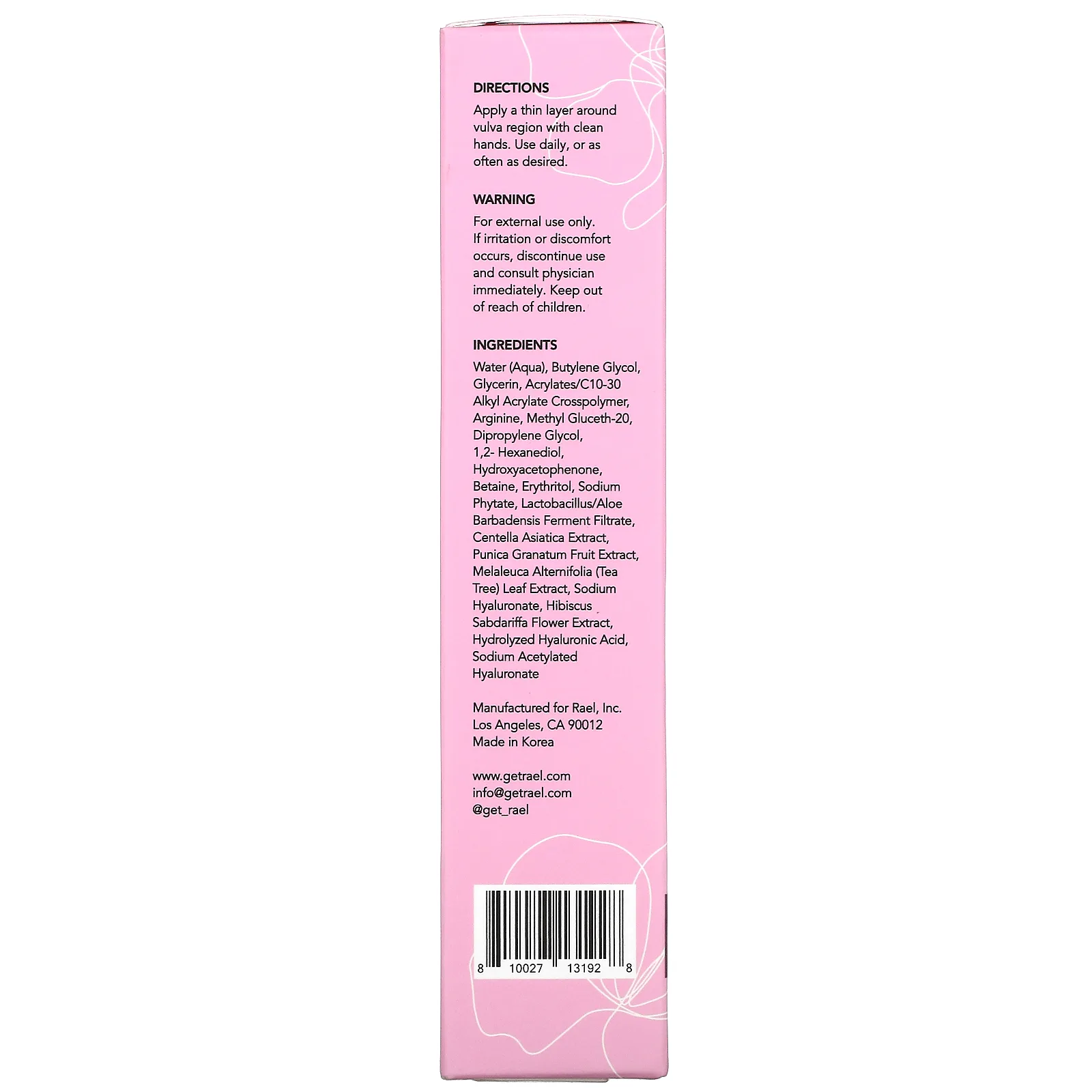 Rael, Успокаивающий гель для вульвы, 50 мл (1,7 жидк. Унции)