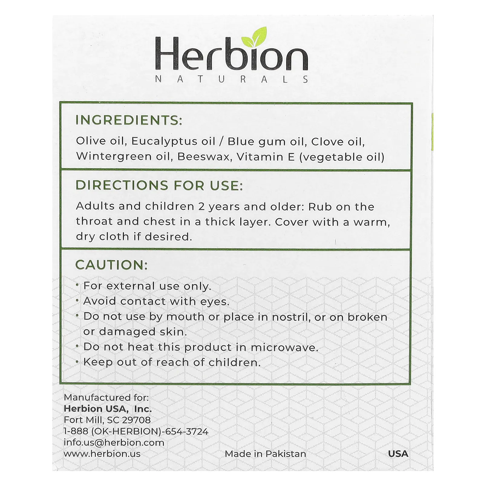 Herbion, Натуральное средство для груди, 100 г (3,53 унции)