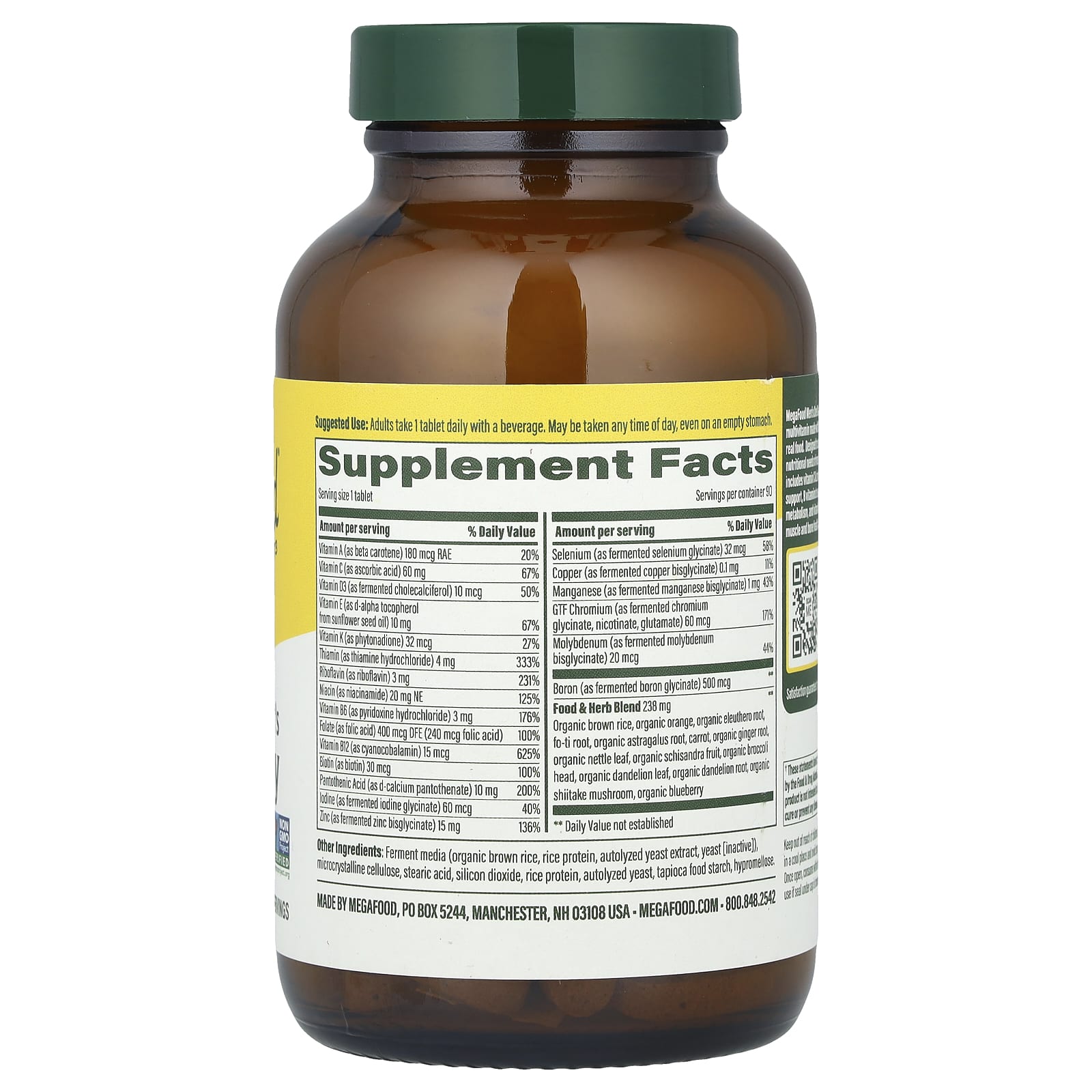 MegaFood, Men's One Daily, ежедневные витамины для мужчин, 90 таблеток