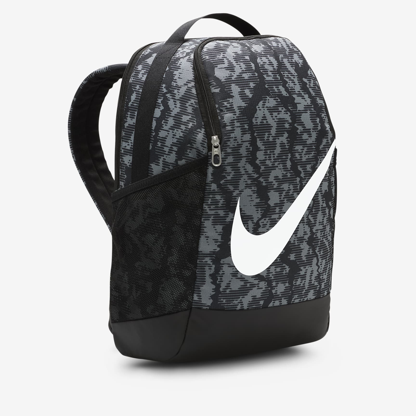 Nike Brasilia Kids' Backpack (18L)