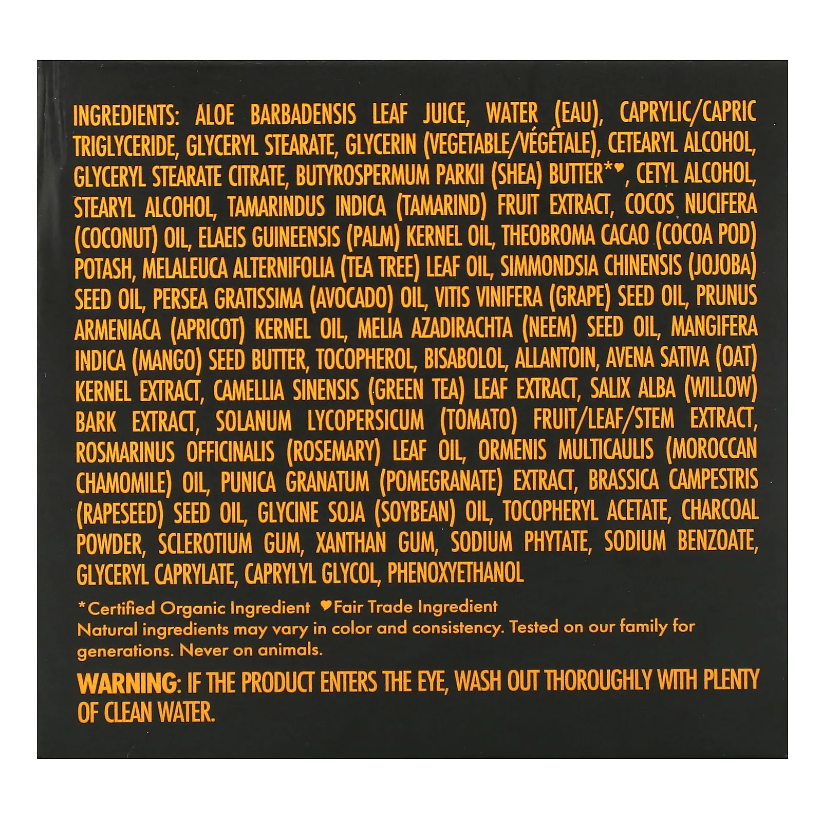 SheaMoisture, African Black Soap, балансирующее увлажняющее средство, 57 г (2 унции)