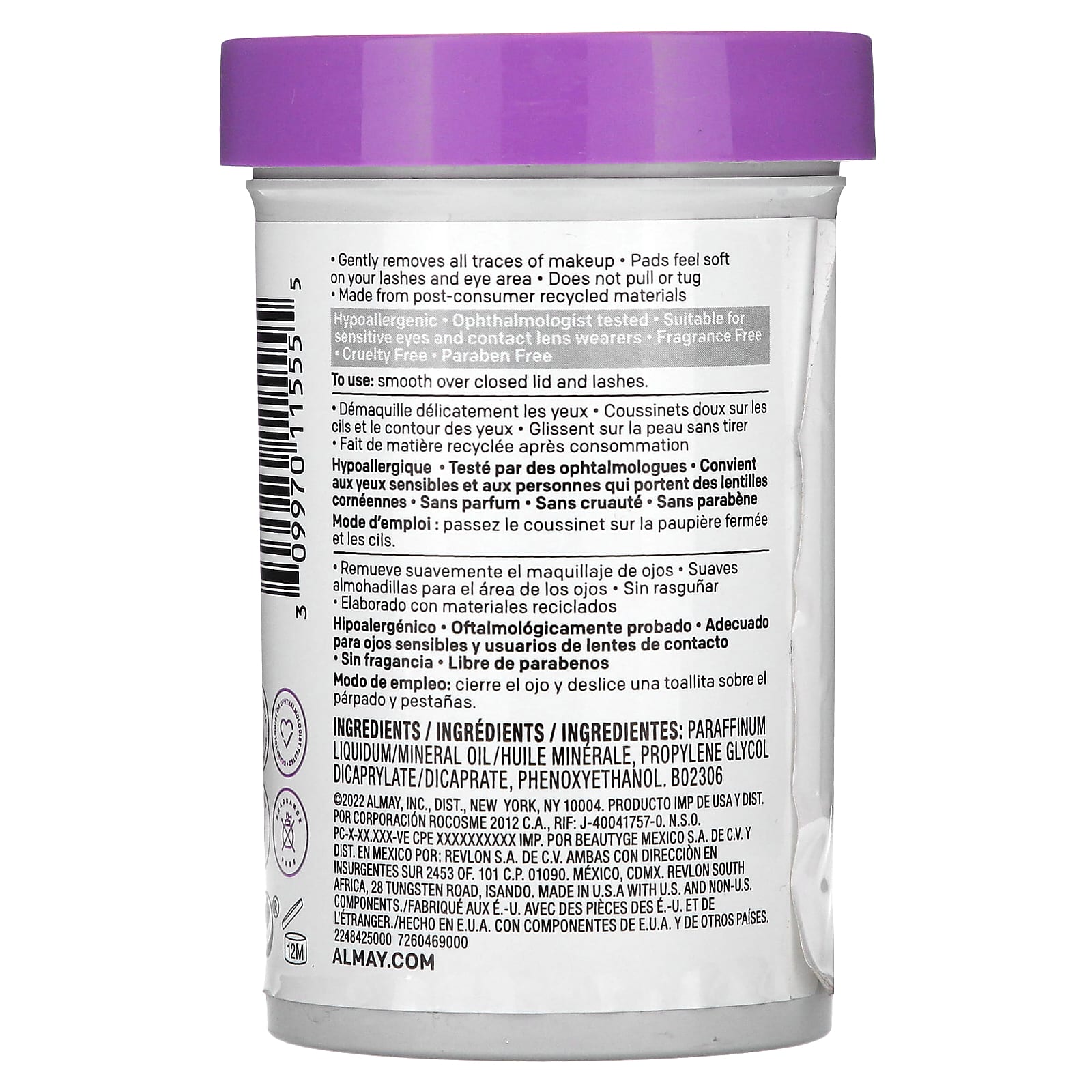 Almay, диски для снятия макияжа с глаз, стойкие водостойкие, 120 шт.