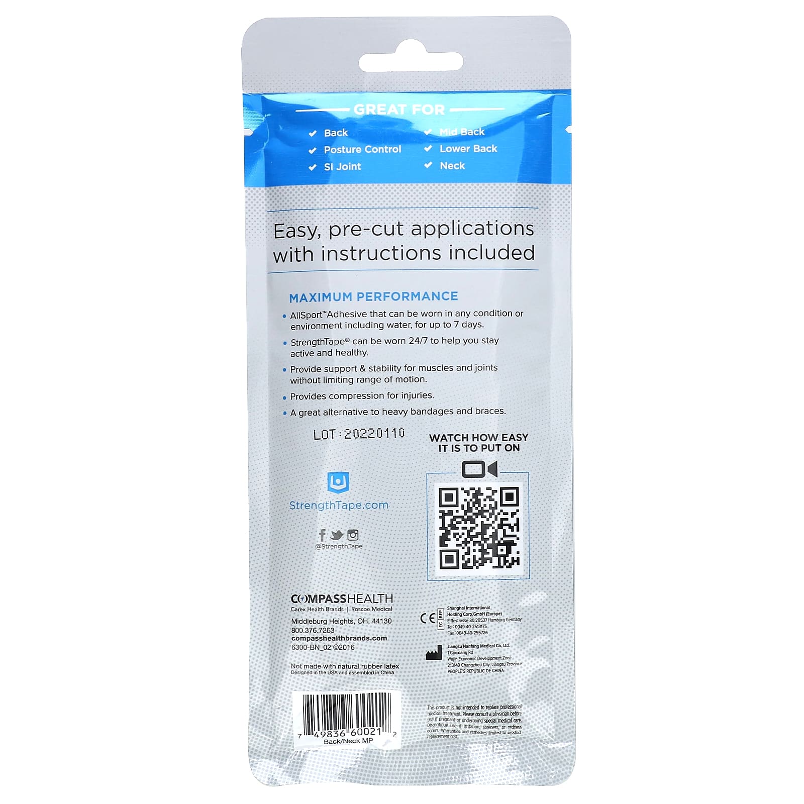 Strengthtape, Набор кинезиологических лент, для спины и шеи, 6 предварительно нарезанных полосок