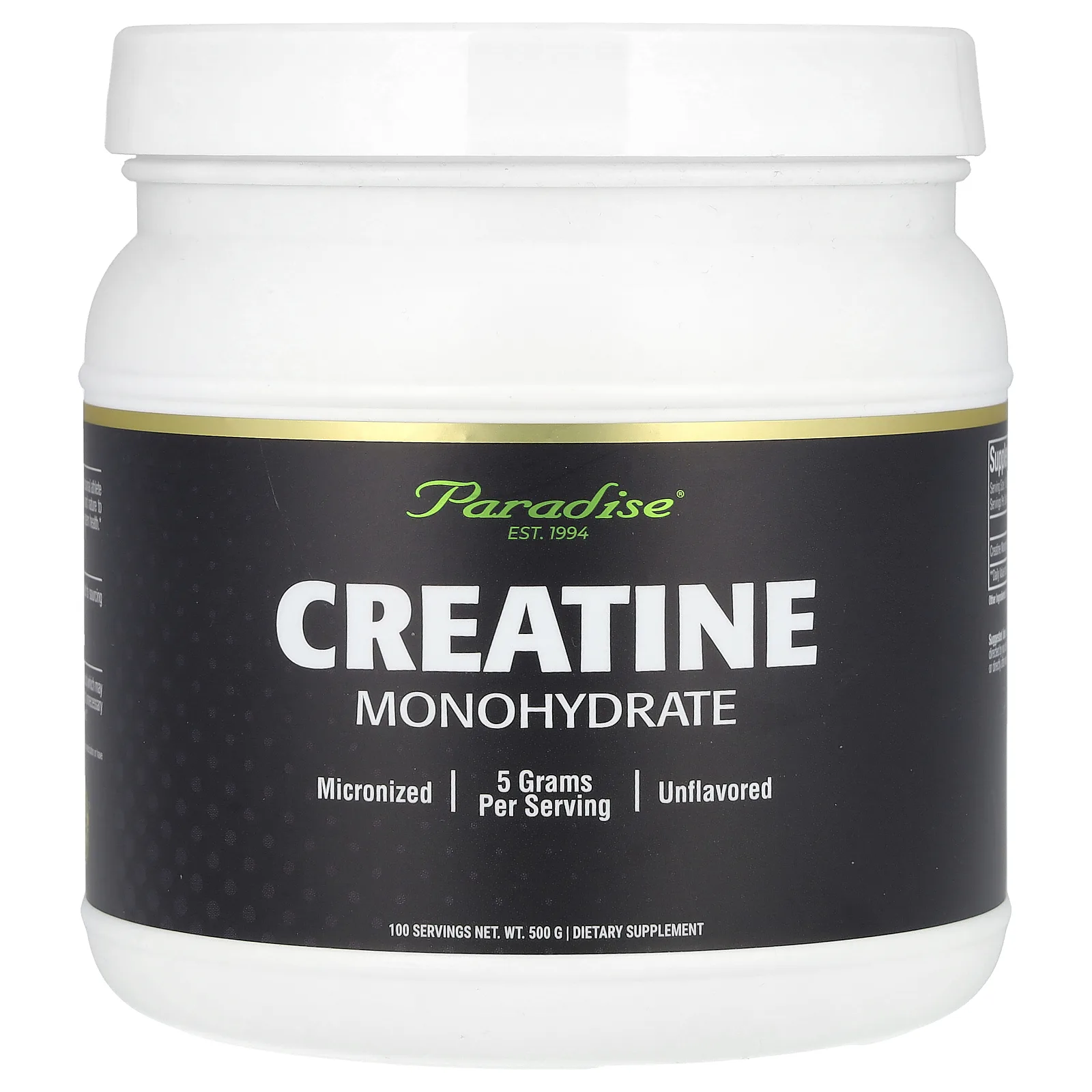 Paradise Herbs, Моногидрат креатина, без добавок, 500 г
