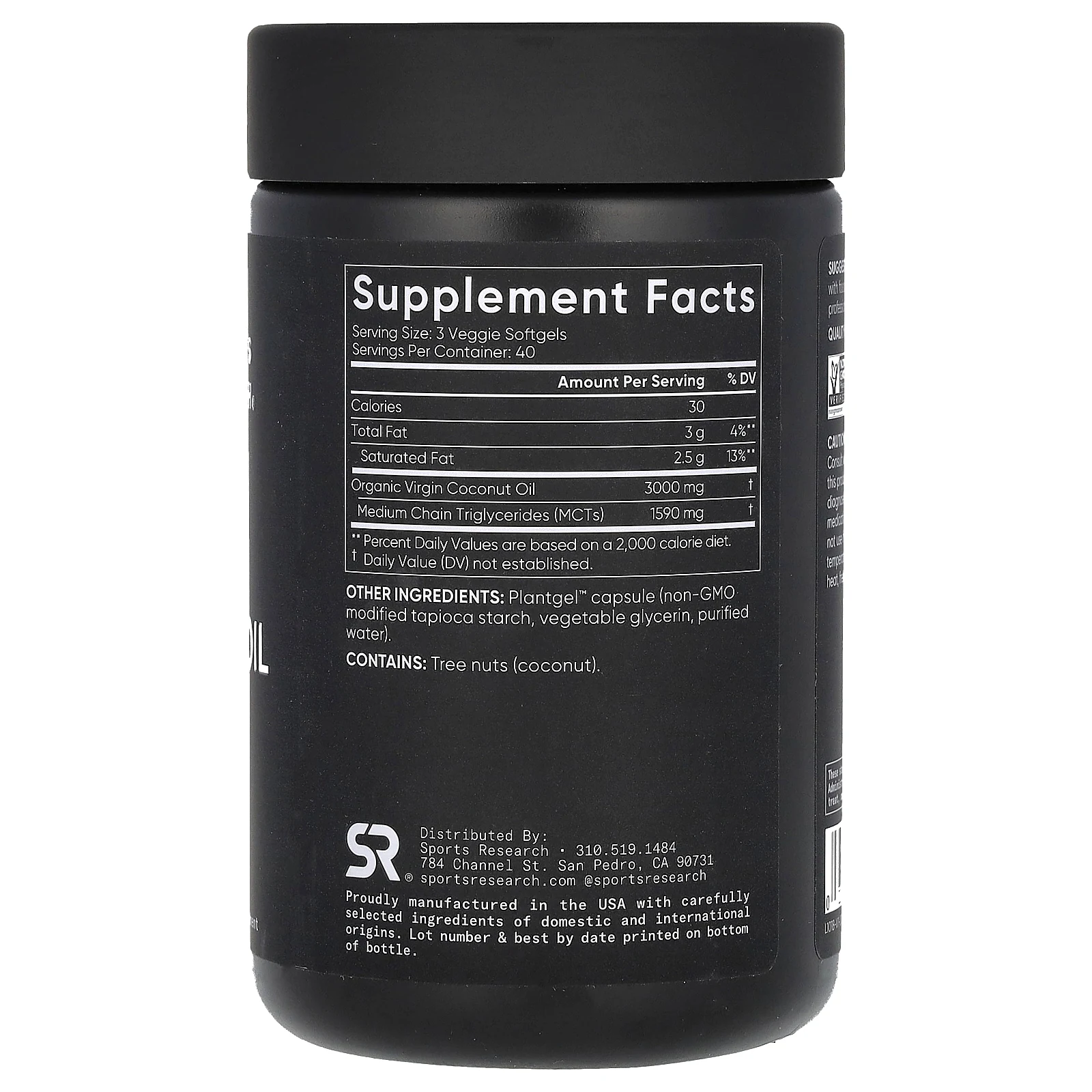 Sports Research, кокосовое масло первого отжима, холодный отжим, 3000 мг, 120 растительных капсул (1000 мг в 1 капсуле)