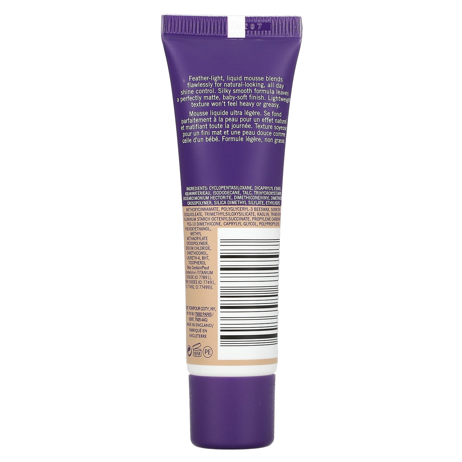 Rimmel London, Жидкий тональный мусс Stay Matte, оттенок 200 светло-бежевый, 30 мл