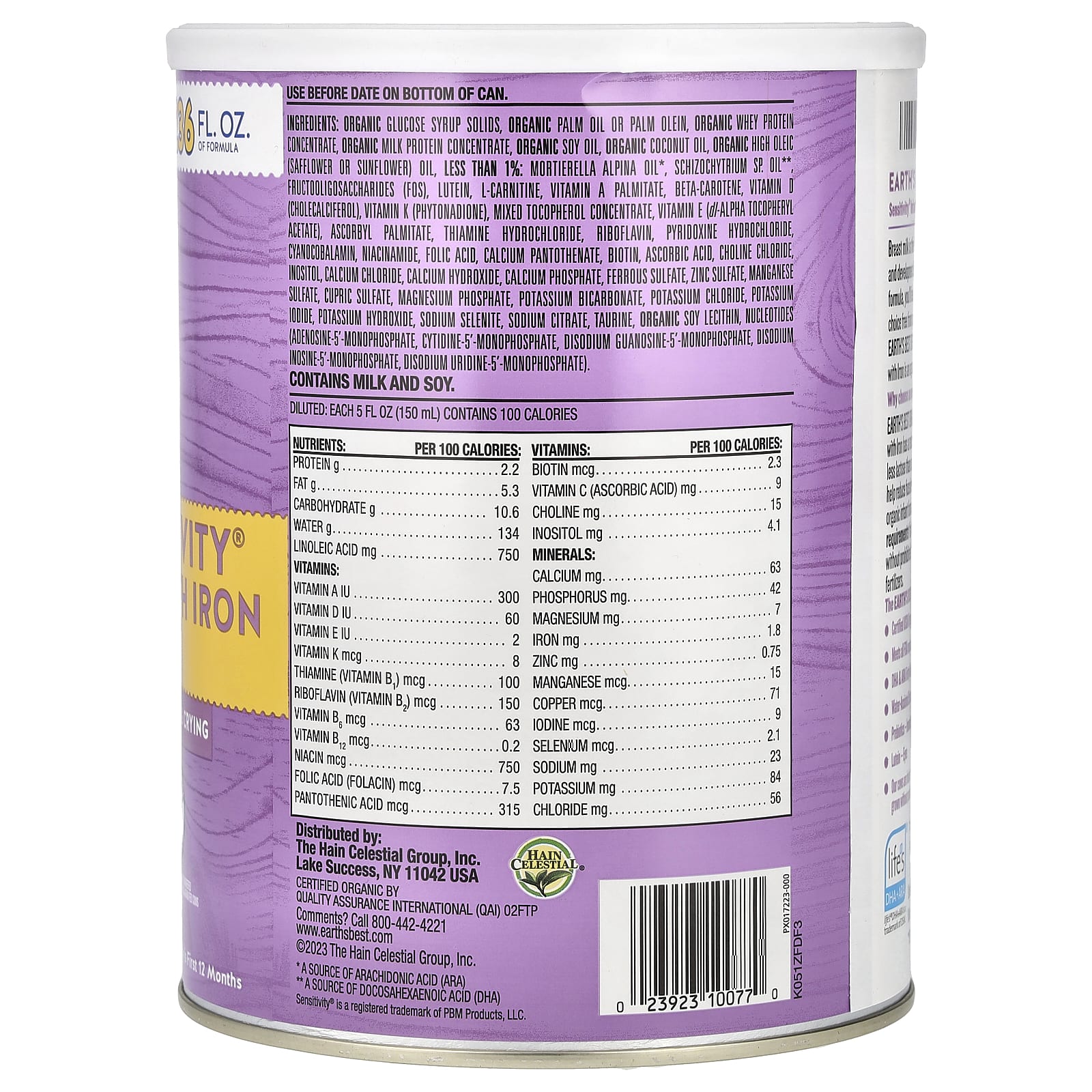 Earth's Best, Органическая смесь для детей с железом, для детей в первые 12 месяцев, 907 г (32 унции)