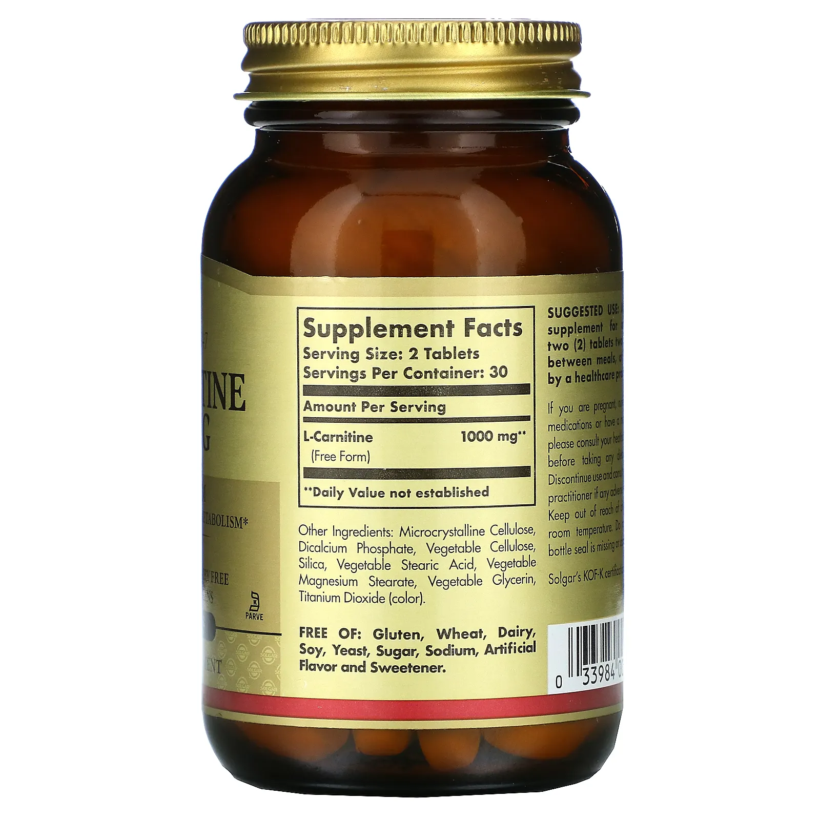 Solgar, L-карнитин, свободная форма, 500 мг, 60 таблеток