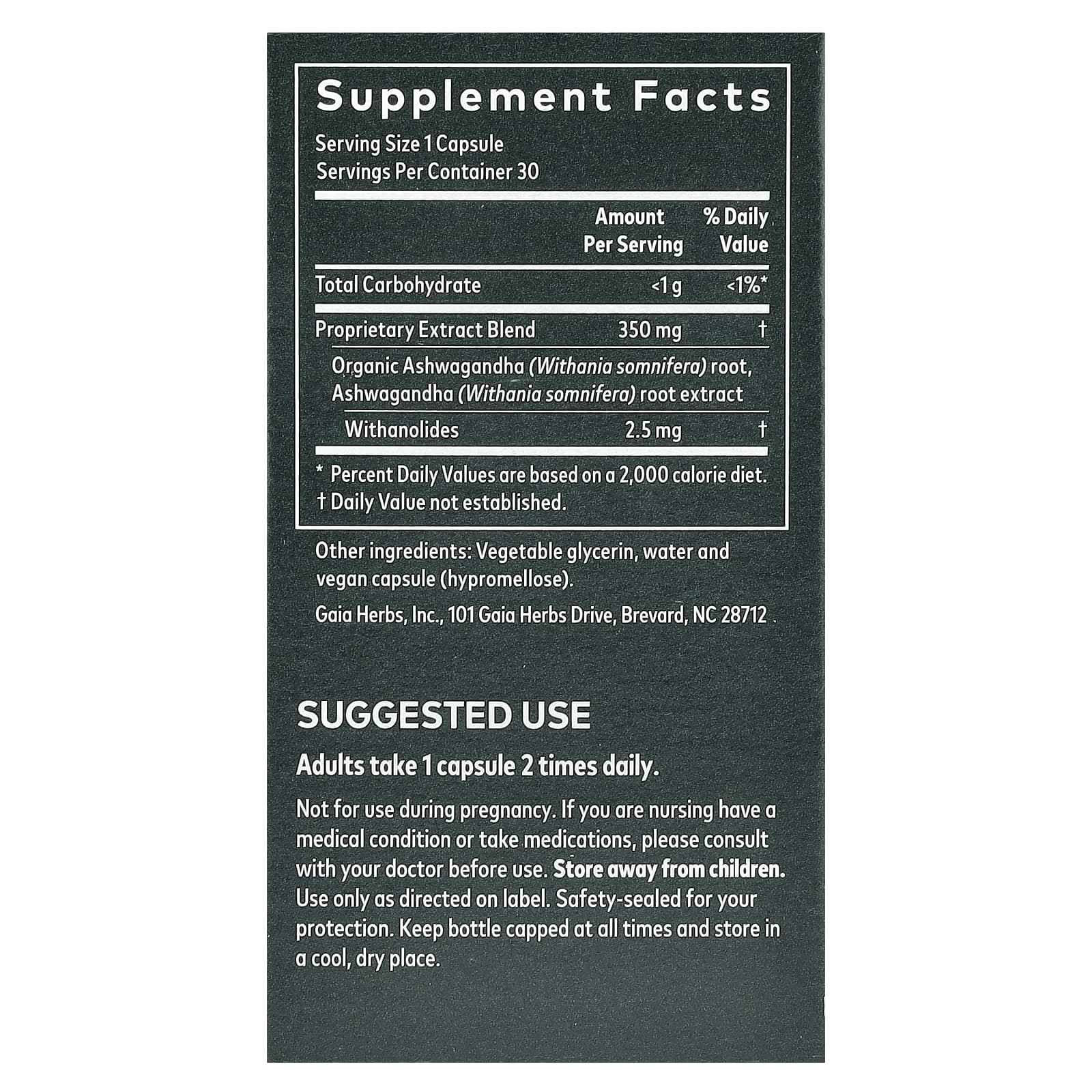 Gaia Herbs, Корень ашваганды, 30 веганских жидких фито-капсул