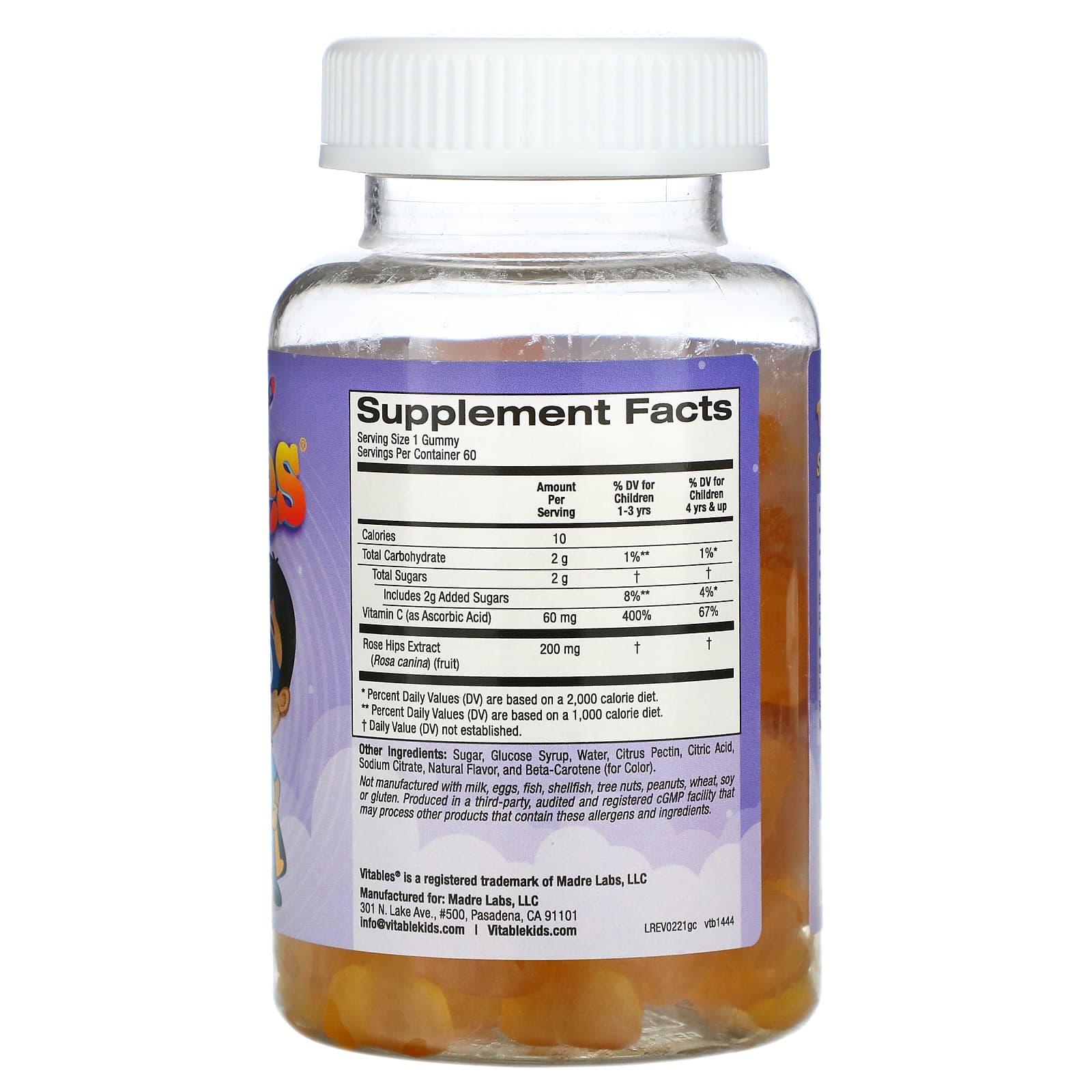 Vitables, жевательные таблетки с витамином C для детей, без желатина, вкус апельсина, 60 вегетарианских жевательных таблеток