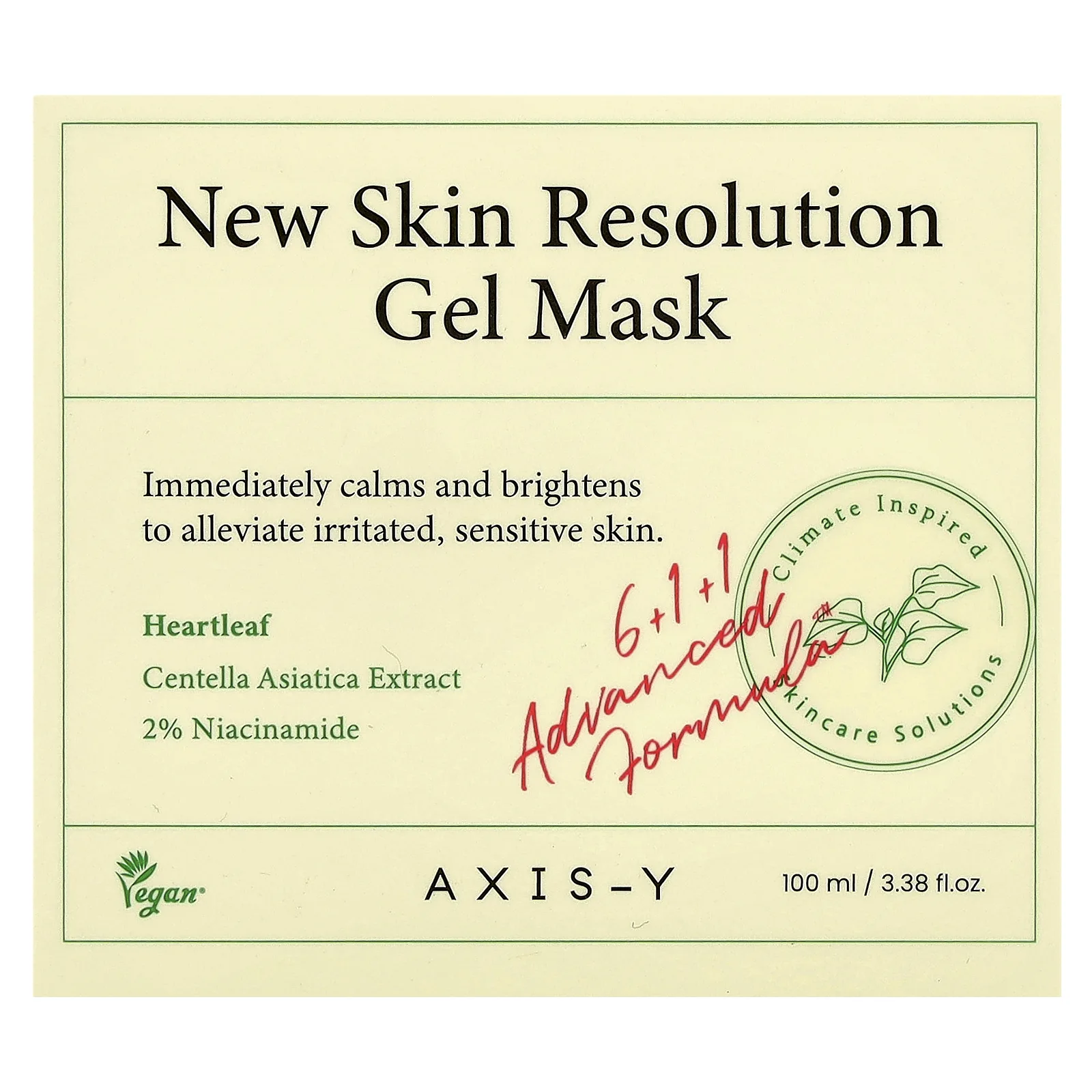 Axis-Y, New Skin Resolution Gel Beauty Mask, 100 мл (3,38 жидк. Унции)