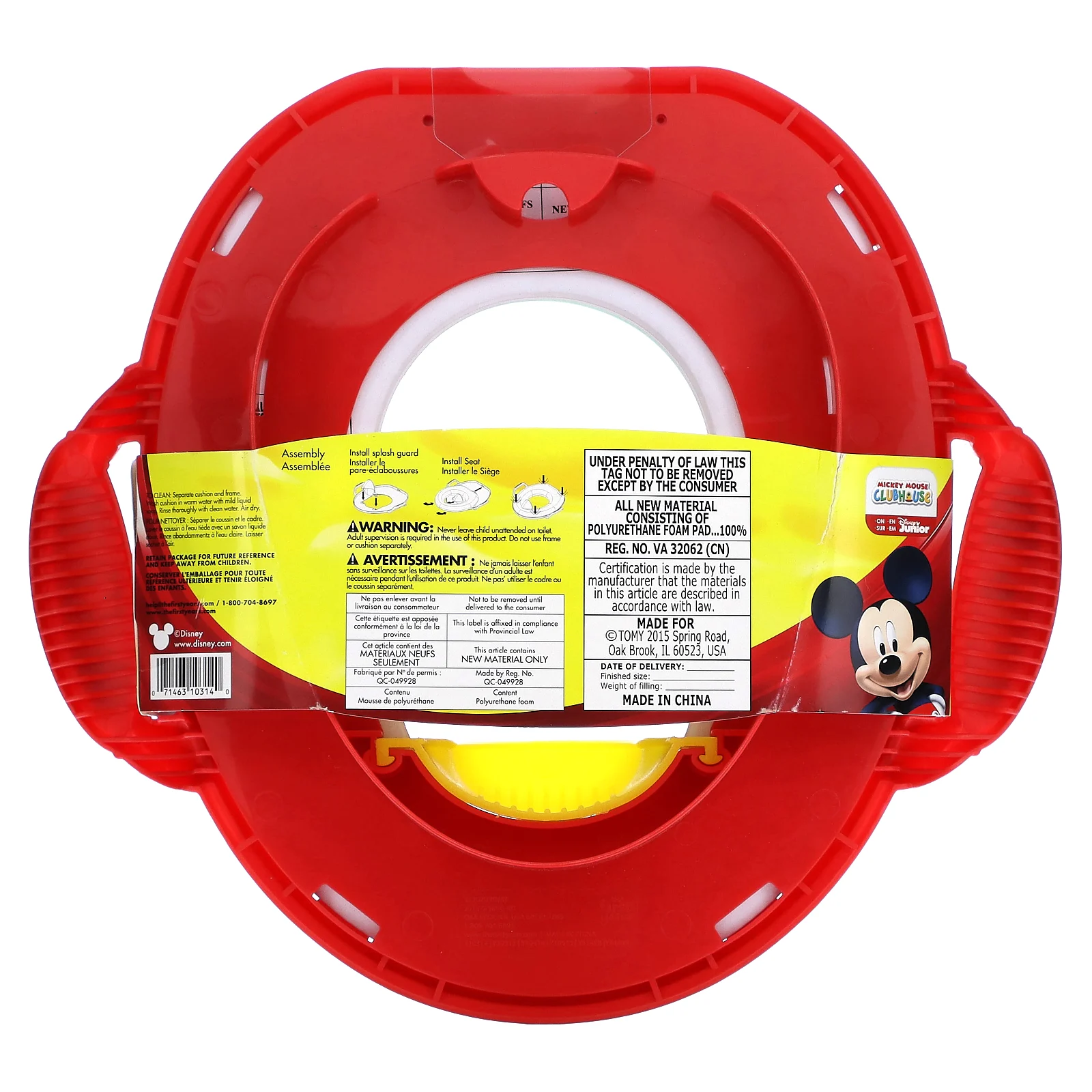 The First Years, Disney Junior Mickey, мягкое кольцо для горшочка, для 18 млн+, 1 шт.