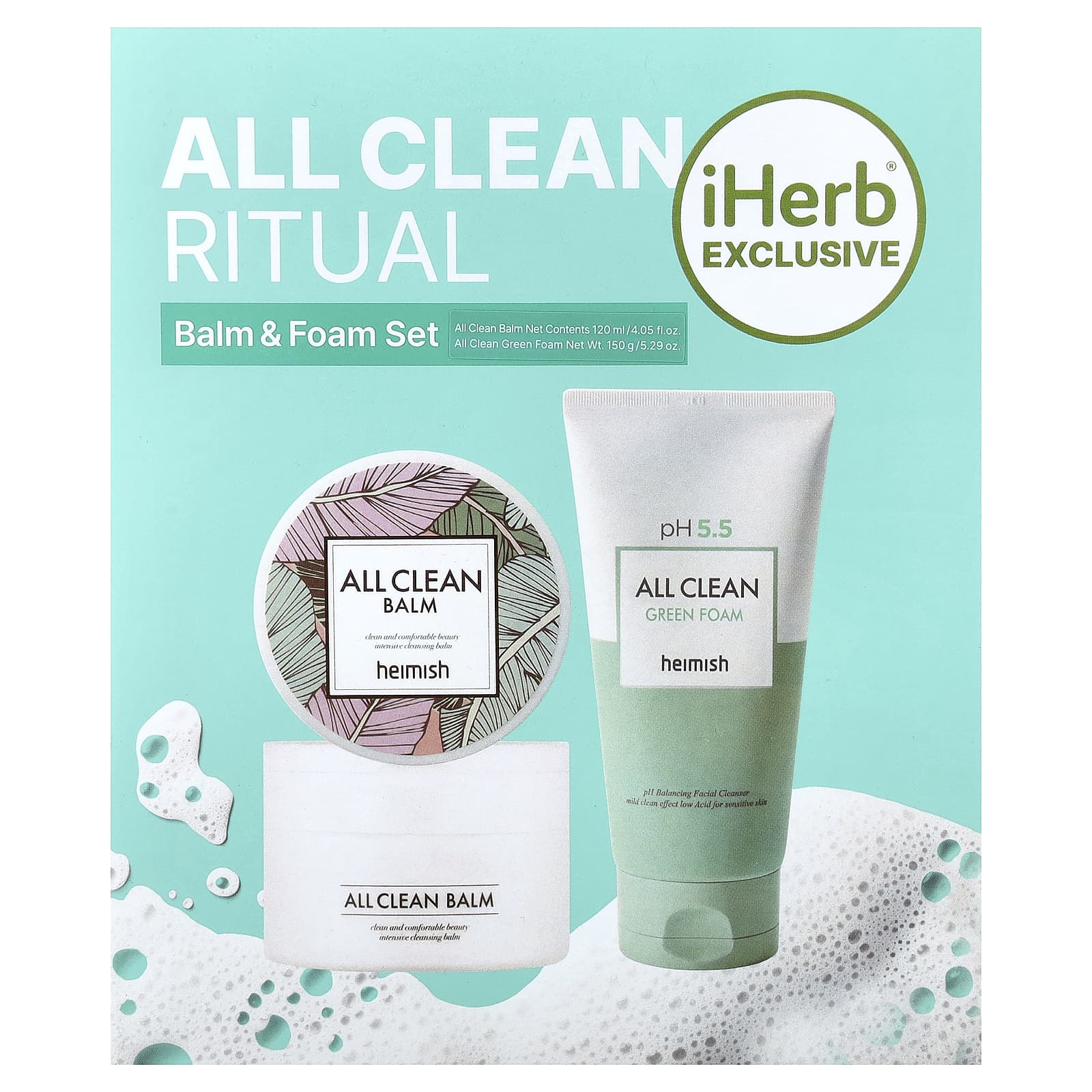 Heimish, iHerb®, эксклюзивный набор для очищения, бальзама и пенки для кожи, 2 шт.