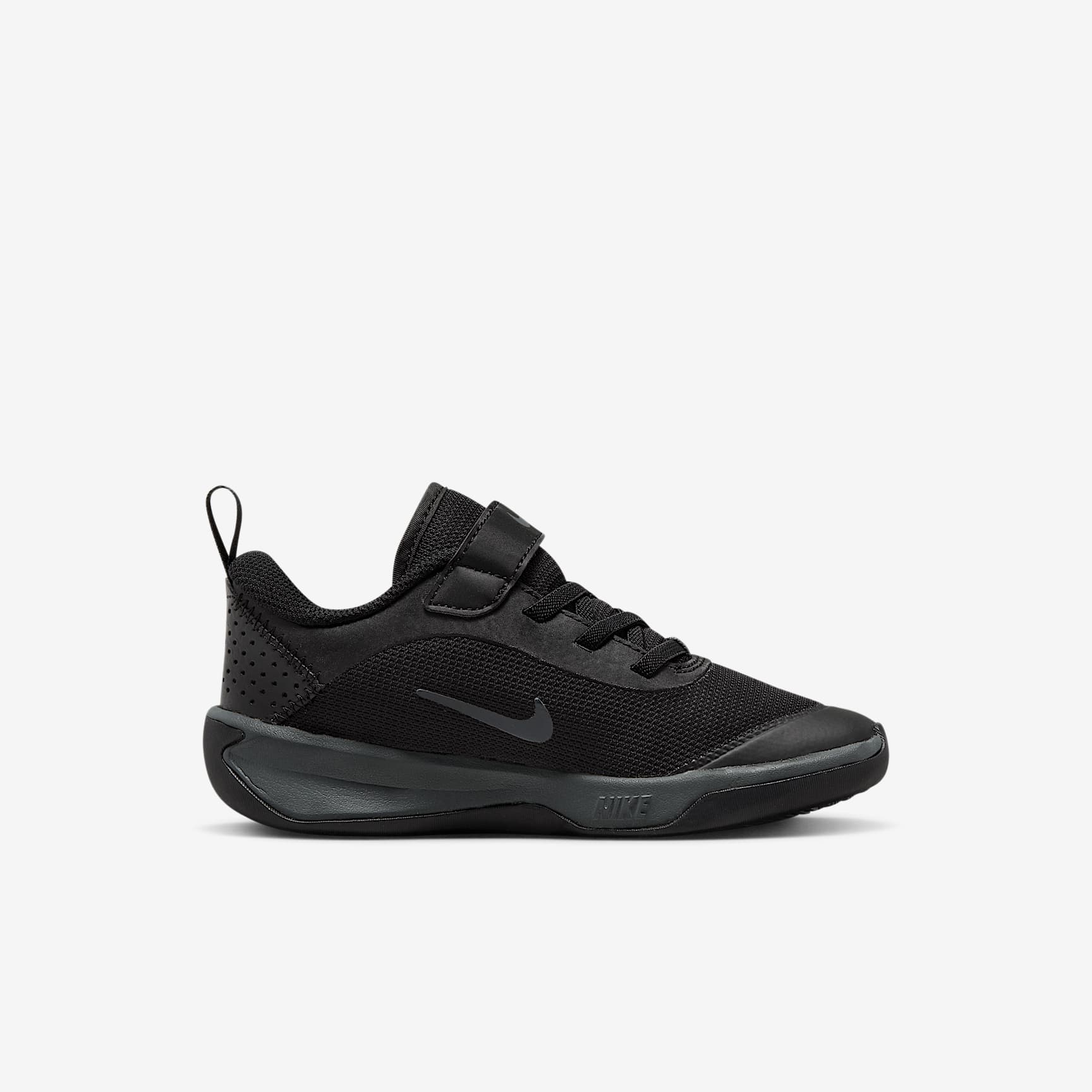 Nike Omni Multi-Court Little Kids' Shoes