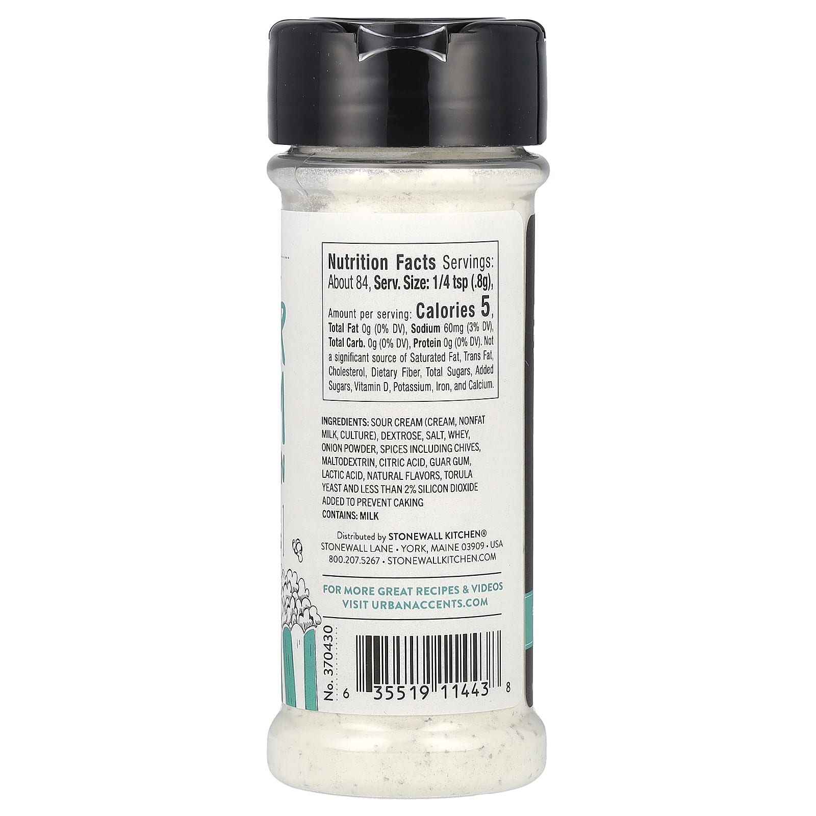 Urban Accents, Попкорн, пикантная сметана и лук, 67 г (2,35 унции)