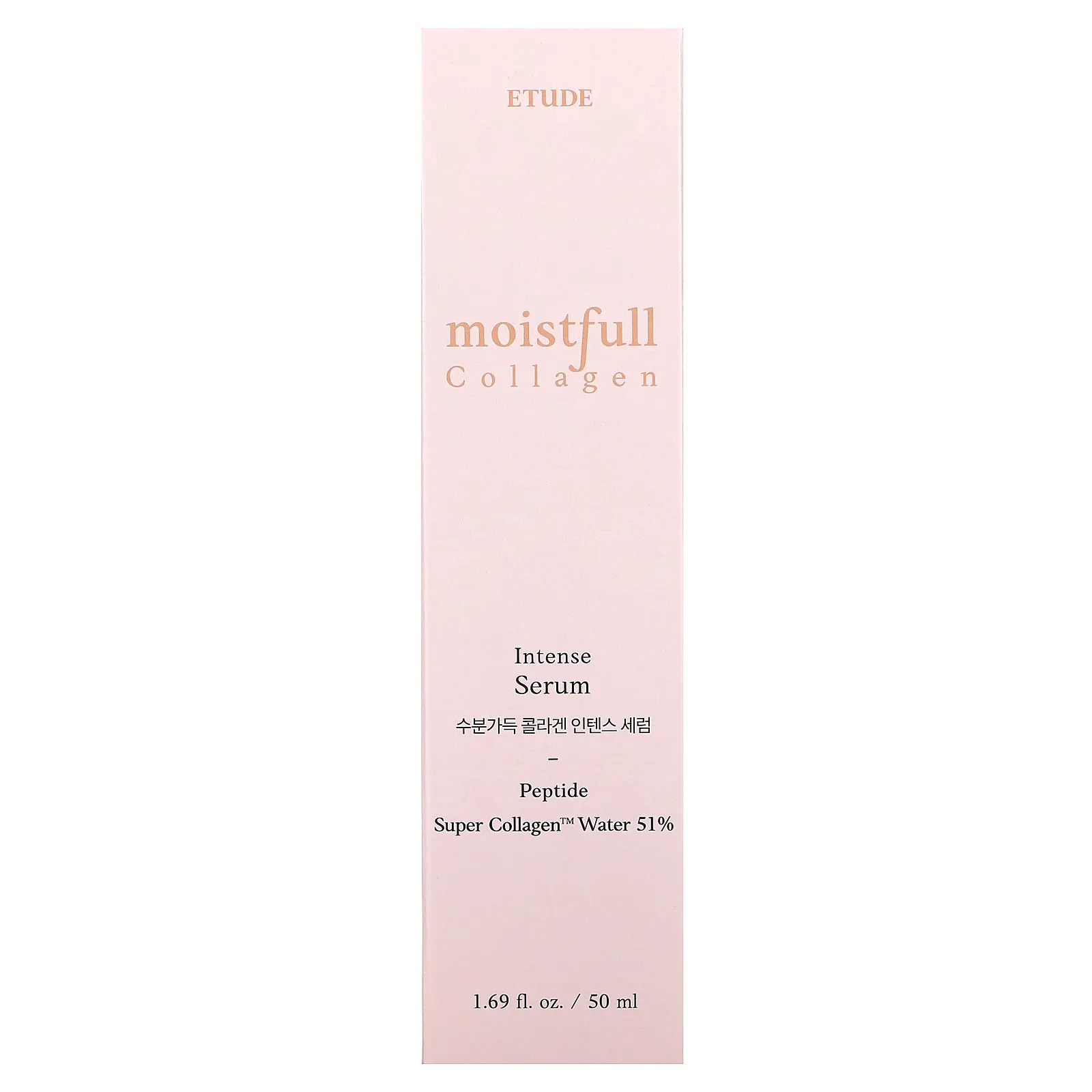 ETUDE, увлажняющая сыворотка с коллагеном, интенсивная сыворотка, 50 мл (1,69 жидк. унции)