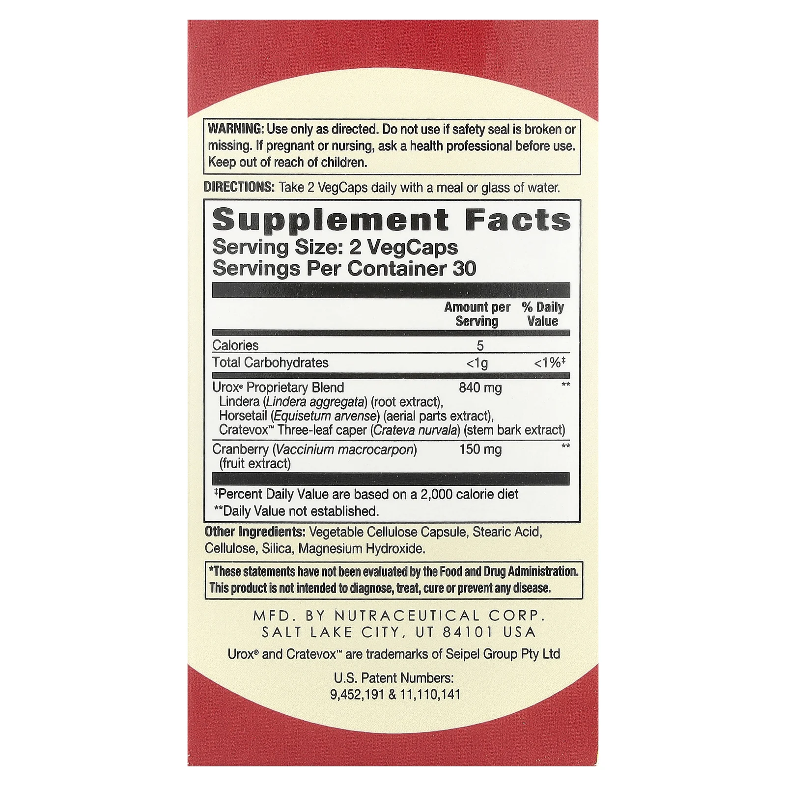 BodyGold, Discreet Confidence ™, для мужчин и женщин, 60 растительных капсул