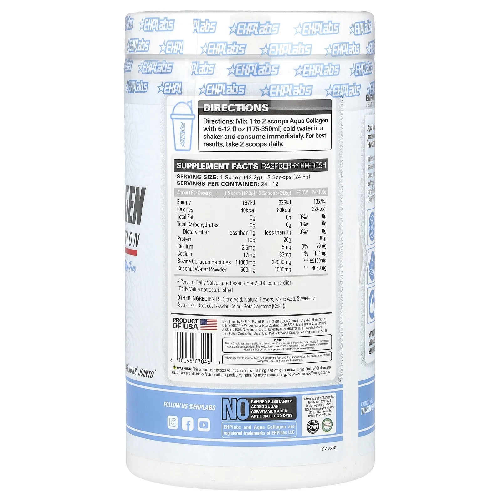 EHPlabs, Aqua Collagen, протеин и увлажнение, малиновое освежение, 295 г (10,4 унции)