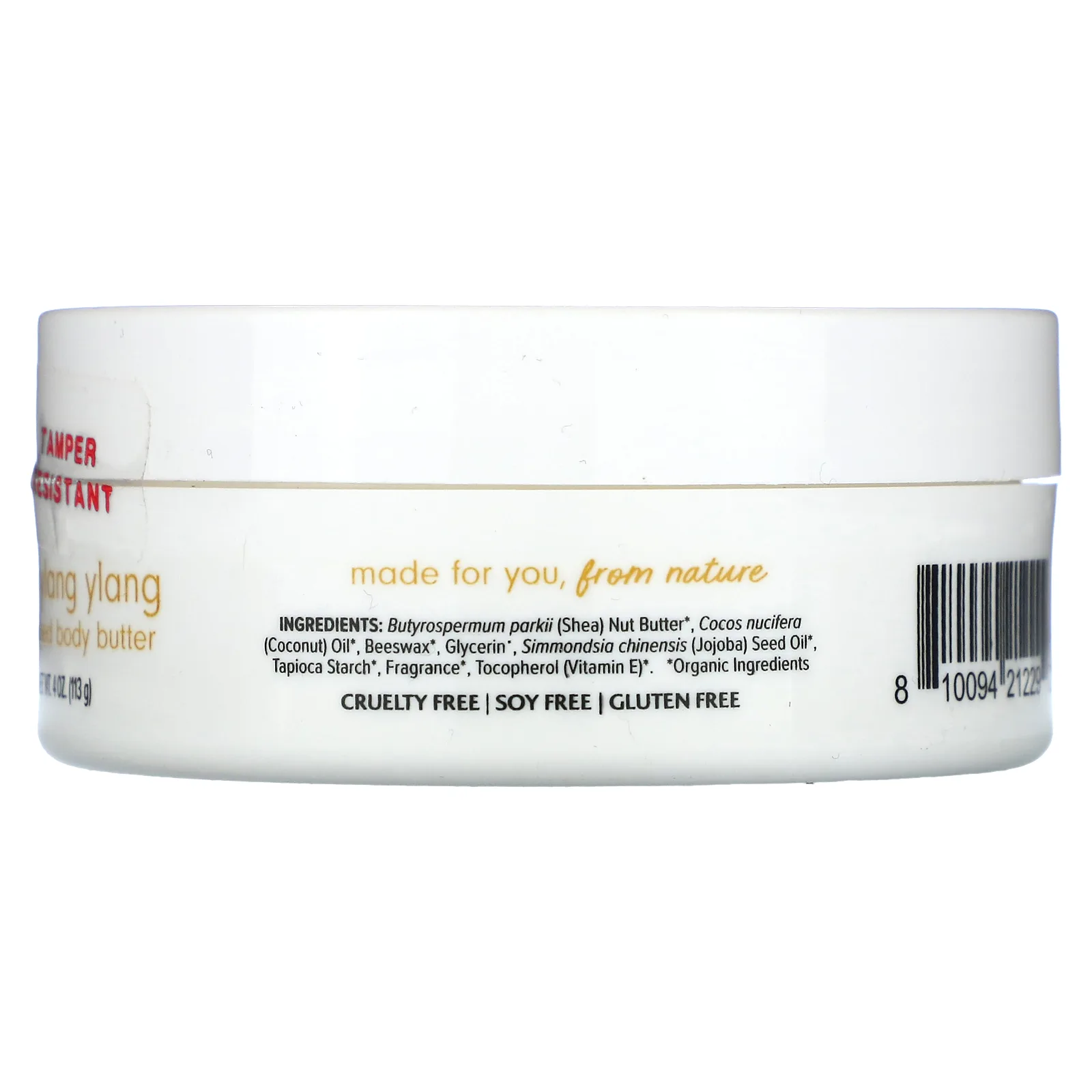 Dr. Mercola, Ola Botanicals, взбитое масло для тела, мягкий иланг-иланг, 113 г (4 унции)