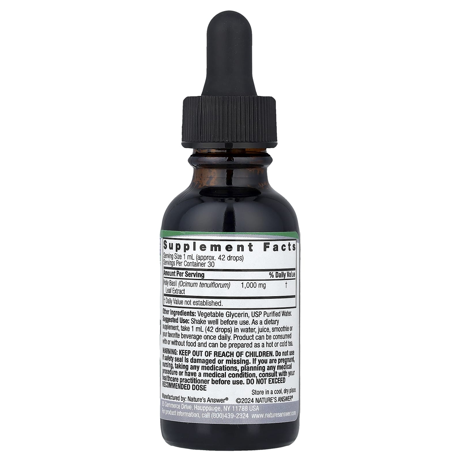 Nature's Answer, базилик священный, без спирта, 30 мл (1 жидк. унция)