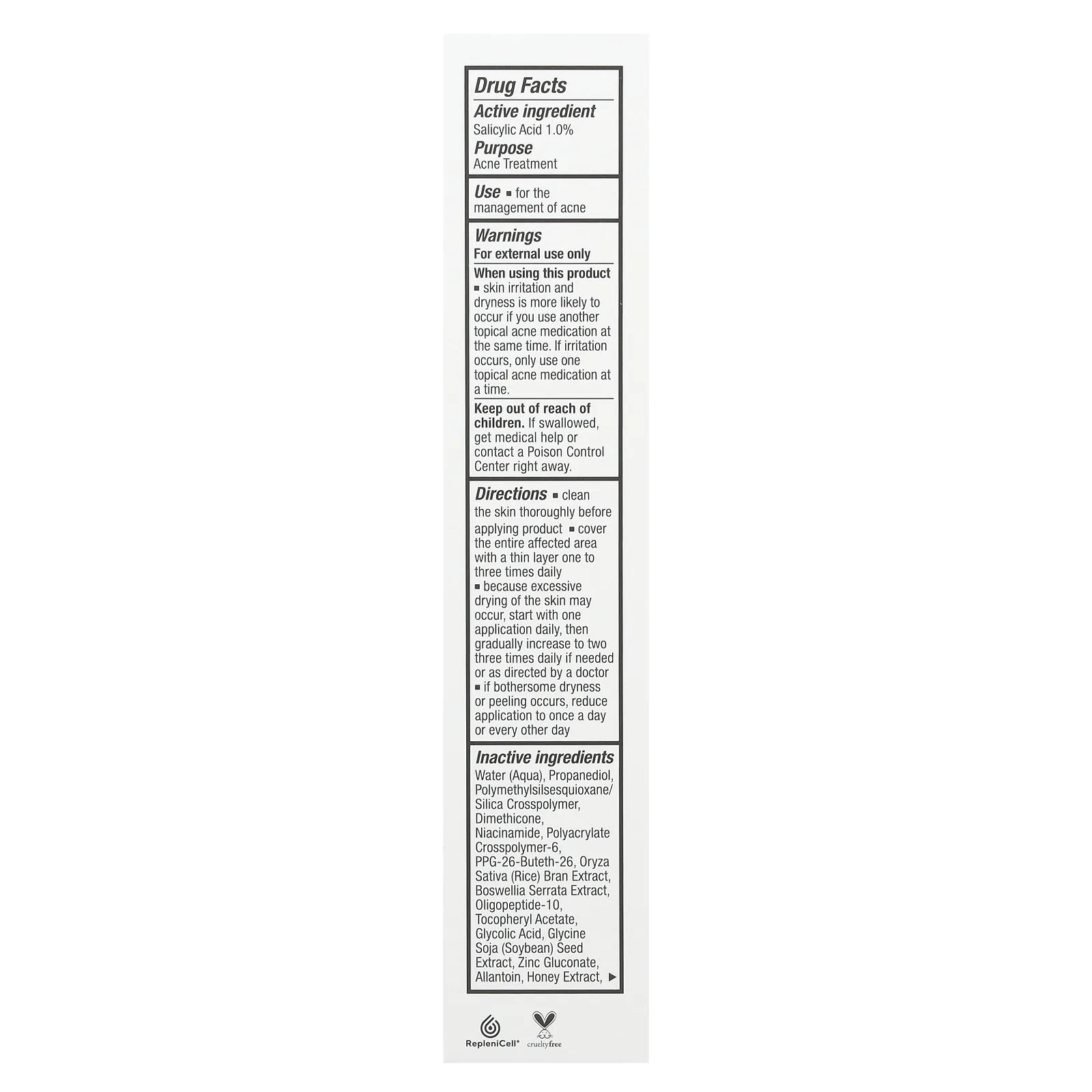 Murad, Acne Control, Outsmart, очищающее средство от акне, 50 мл (1,7 жидк. Унции)
