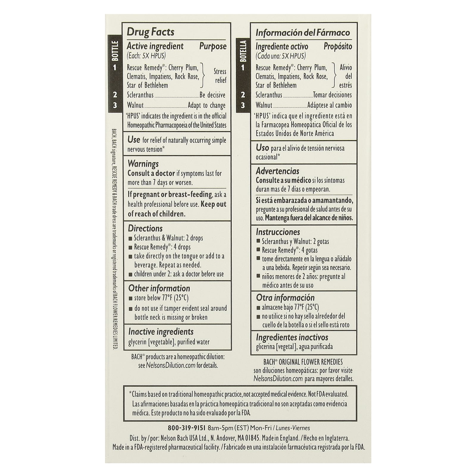 Bach, Original Flower Remedies, дорожный набор, готовый к употреблению, 3 пипетки, 10 мл (0,35 жидк. Унции)
