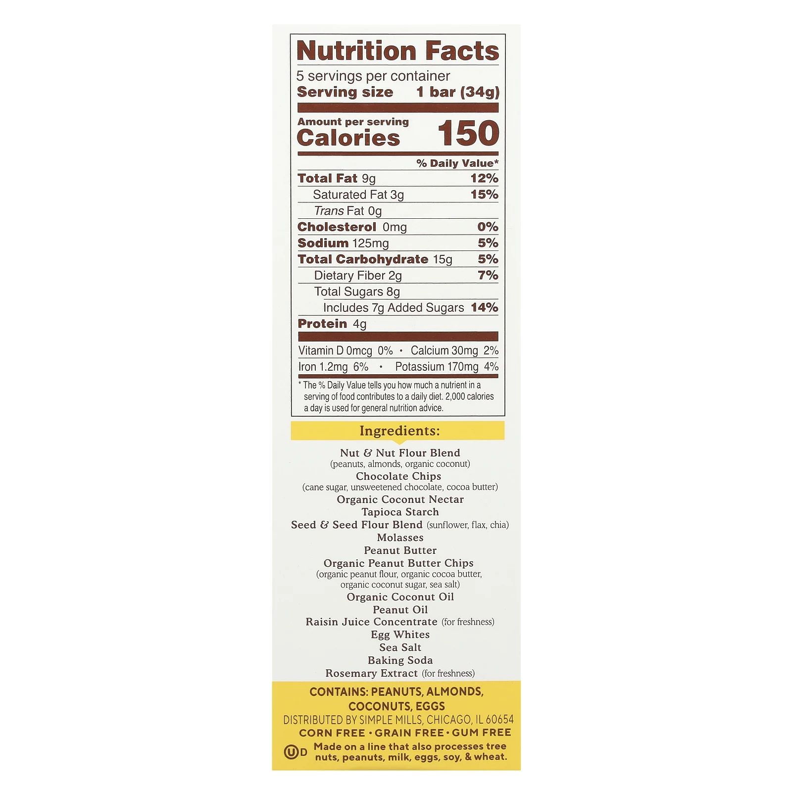 Simple Mills, Мягкие батончики из запеченной миндальной муки, арахисовая паста и шоколадная крошка, 5 батончиков по 34 г (1,19 унции)