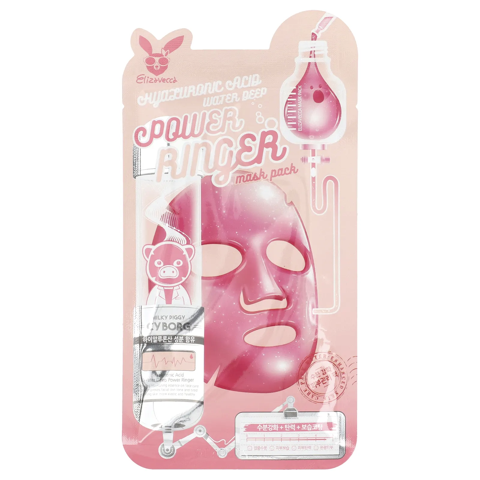 Elizavecca, Маска для лица с гиалуроновой кислотой и водой, глубокая мощь, 1 шт., 23 мл (0,78 жидк. Унции)