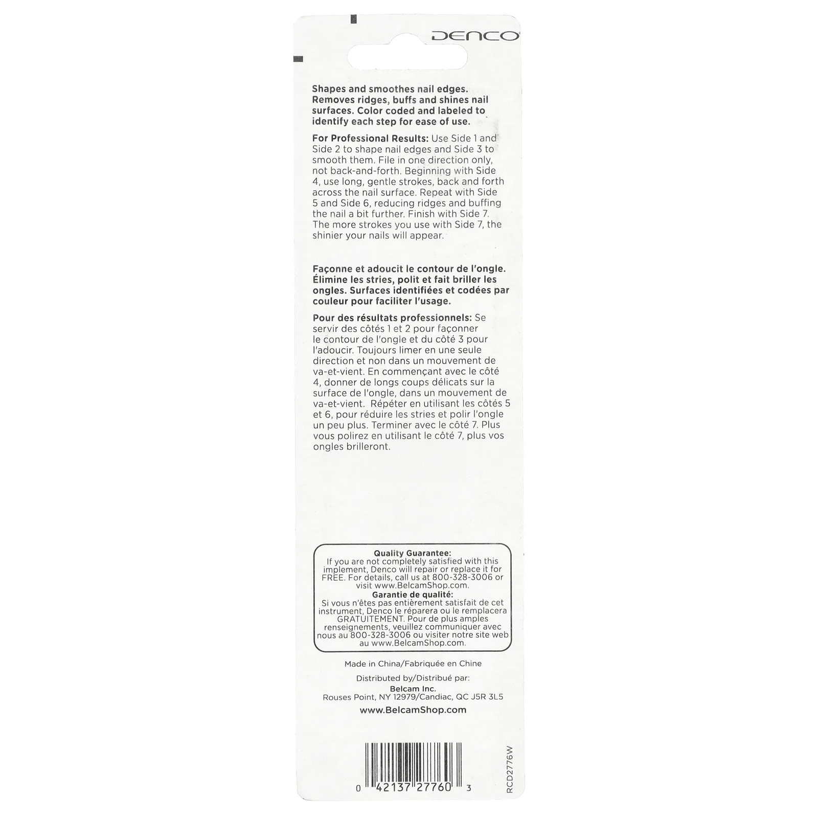 Denco, 7-ходовой буфер, 1 инструмент