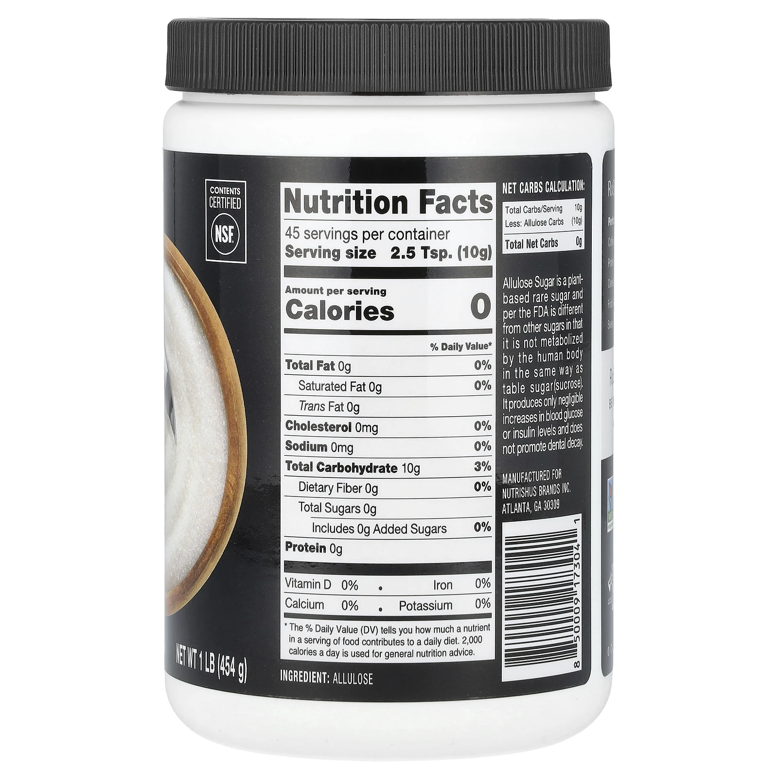 RxSugar, Аллулоза, 454 г (1 фунт)