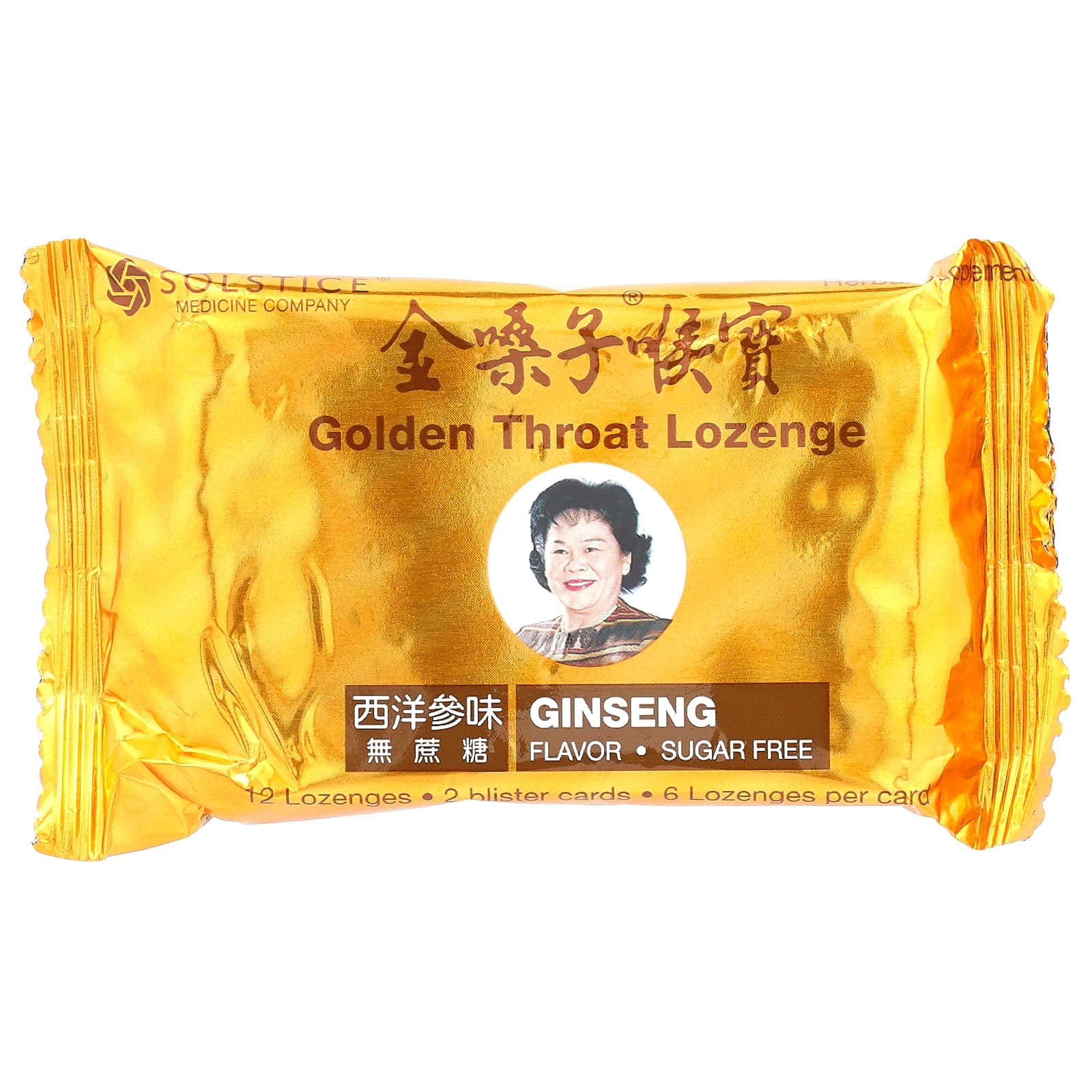 Golden Throat, пастилка, женьшень, 12 пастилок