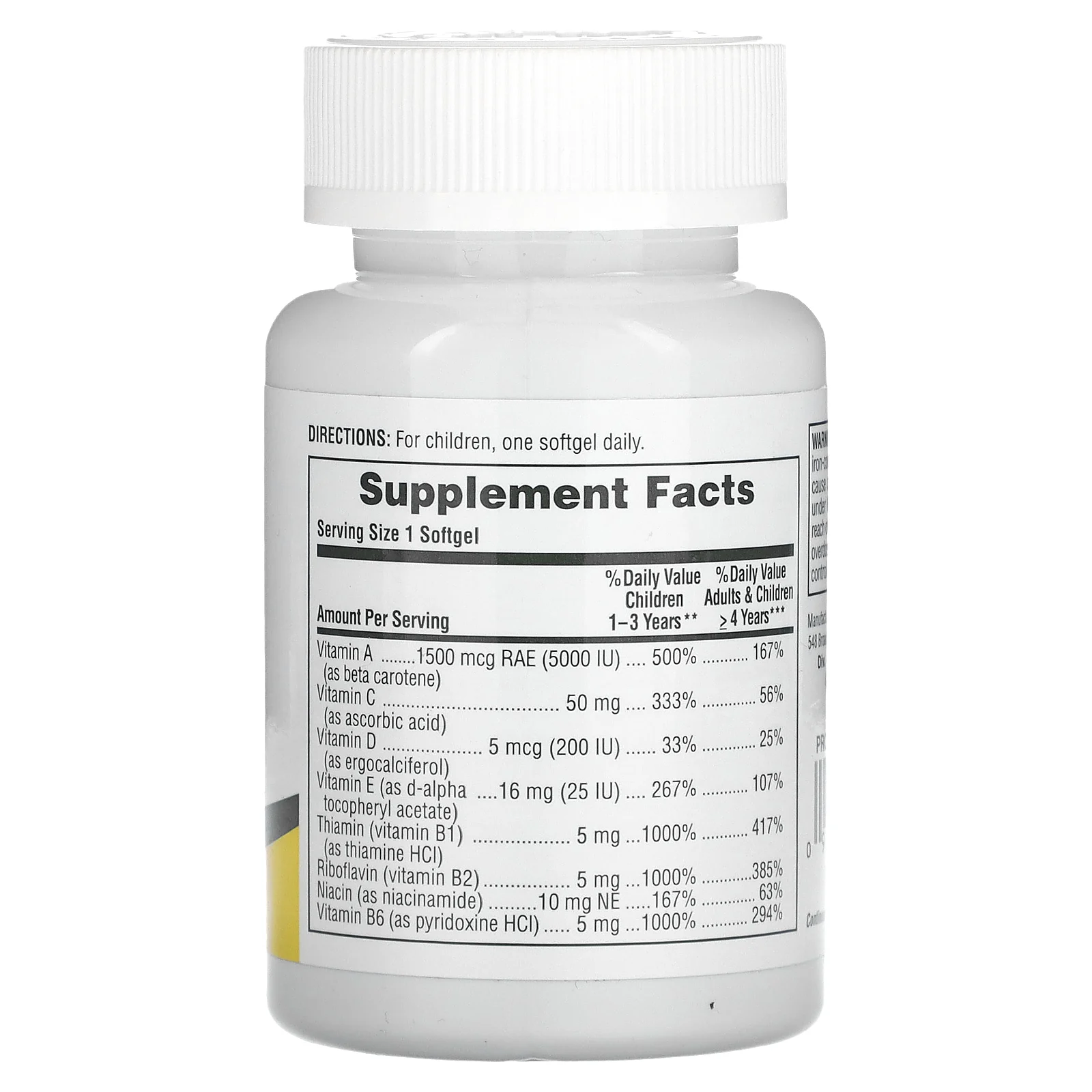 NaturesPlus, Витаминные мультивитамины для детей, апельсин, 90 мягких таблеток