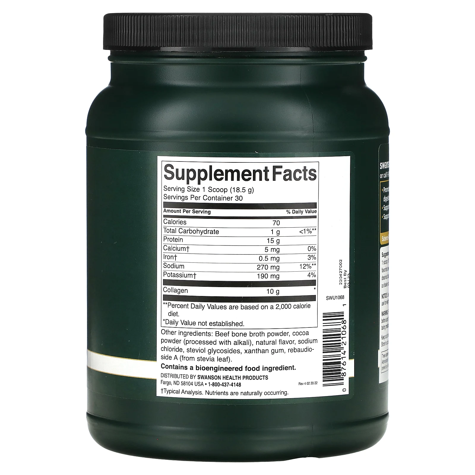 Swanson, Real Food Bone Broth Collagen, шоколад, 555 г (1,22 фунта)