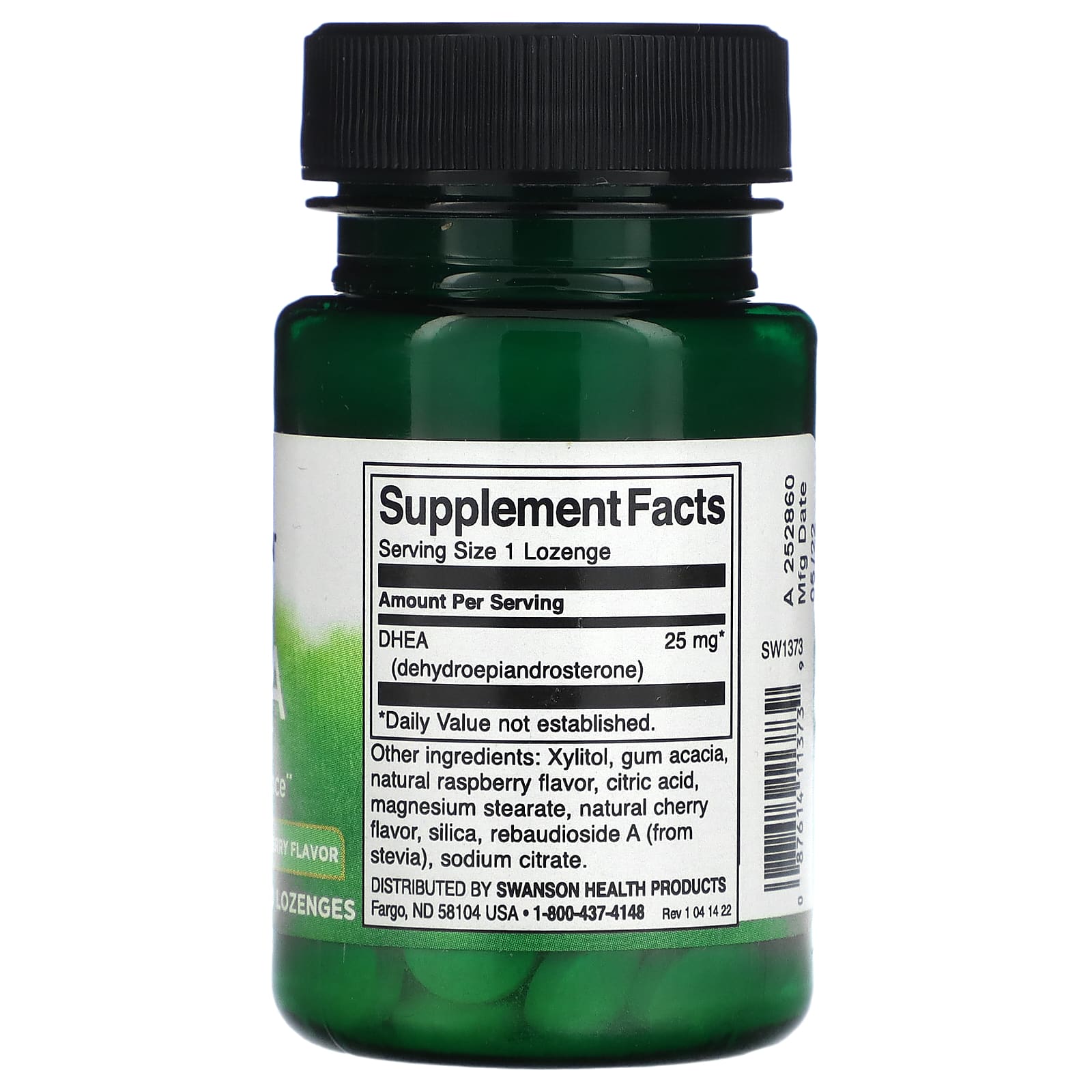 Swanson, ДГЭА, натуральная вишня, 25 мг, 60 пастилок
