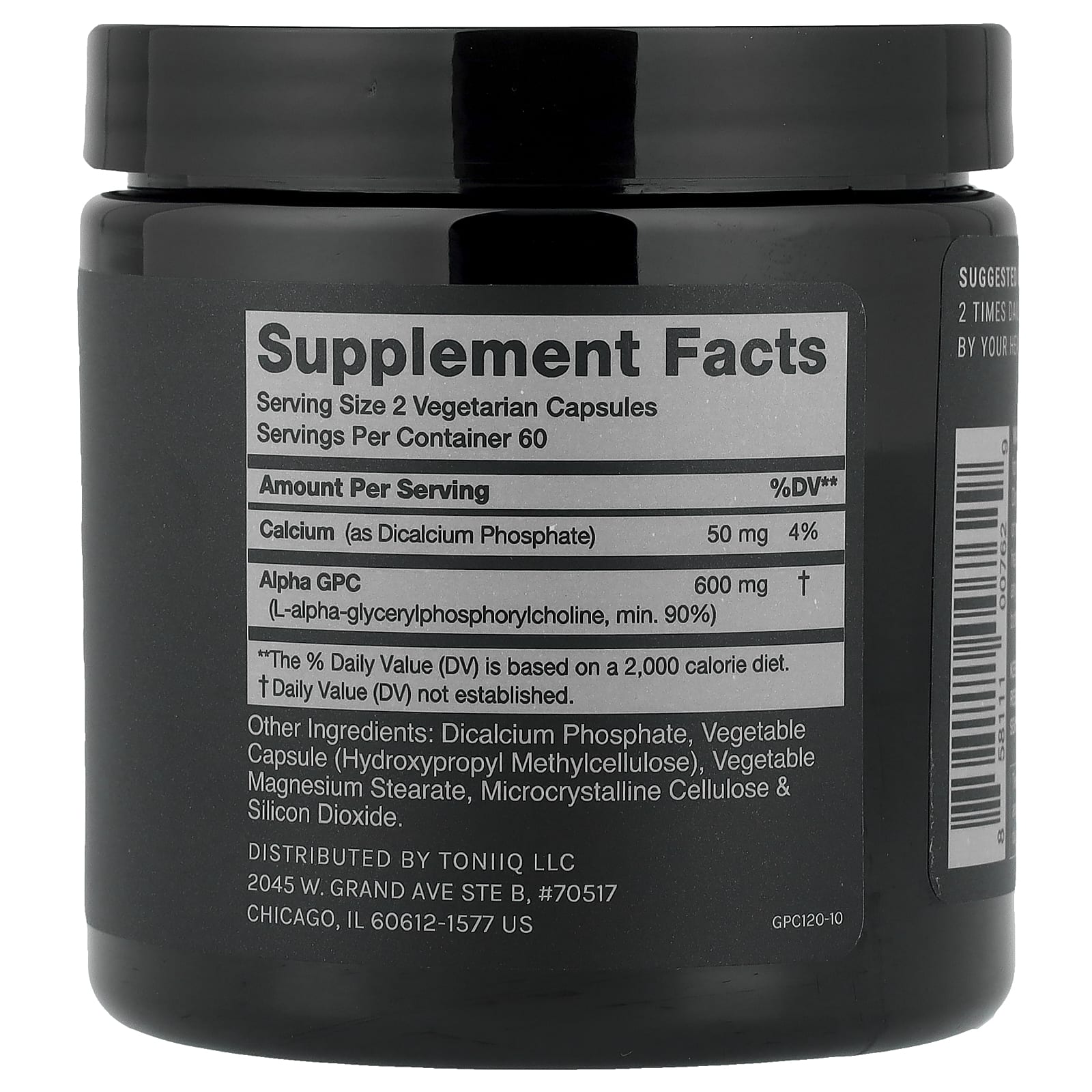 Toniiq, альфа-ГФХ, 120 капсул