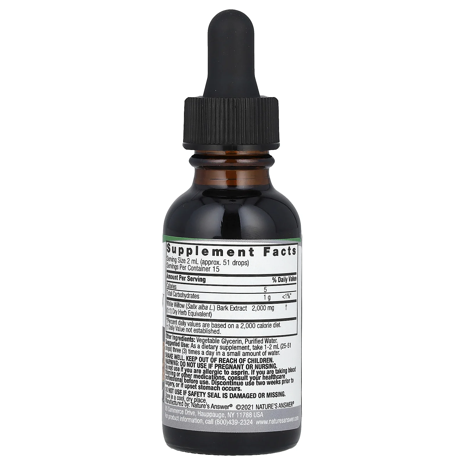 Nature's Answer, ива белая, без спирта, 2000 мг, 30 мл (1 жидк. унция)